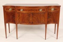 Antique George III Style Mahogany Sideboard