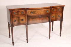 Antique George III Style Mahogany Sideboard