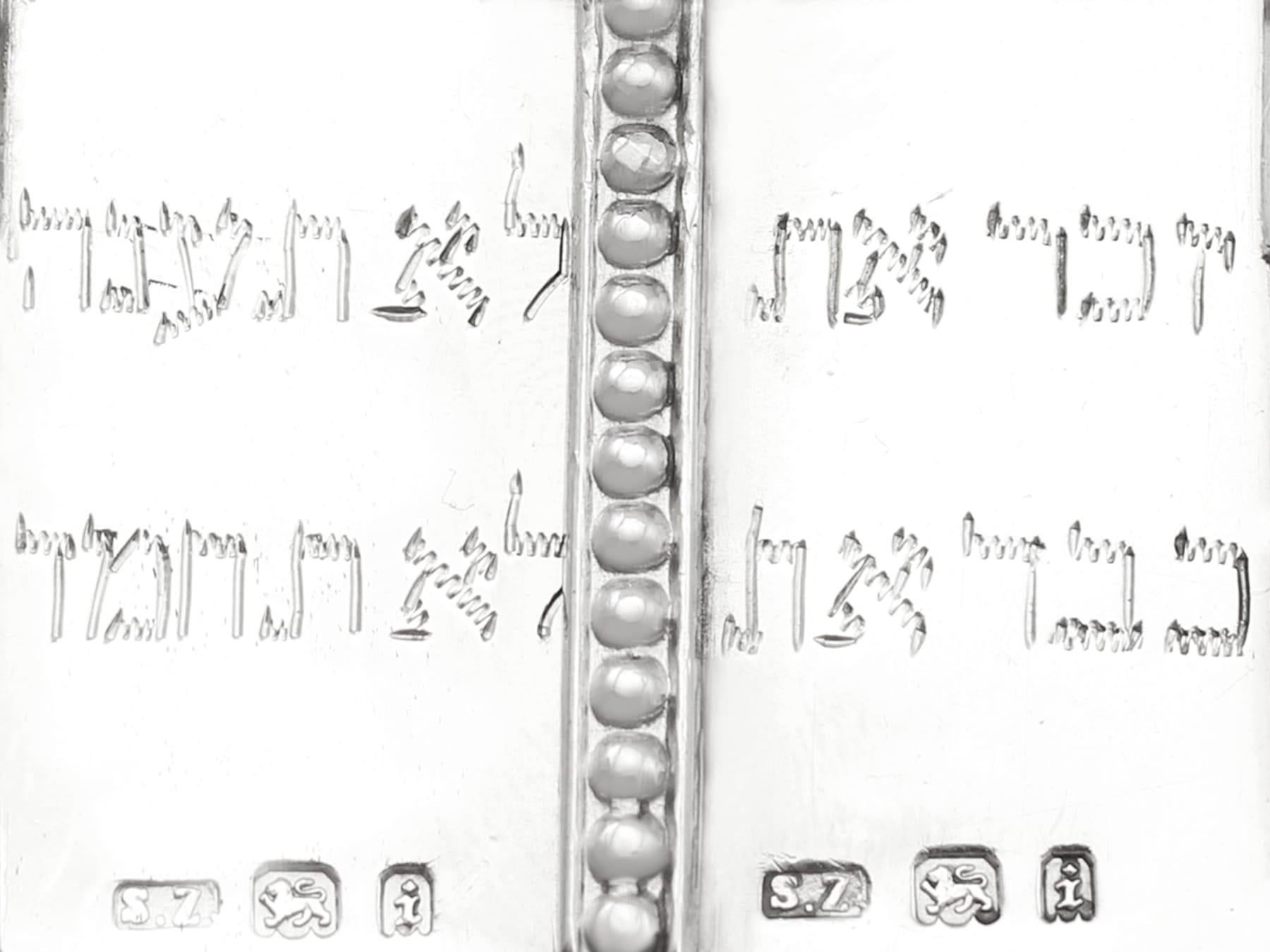 Plastron de Torah antique George V en argent sterling en vente 1