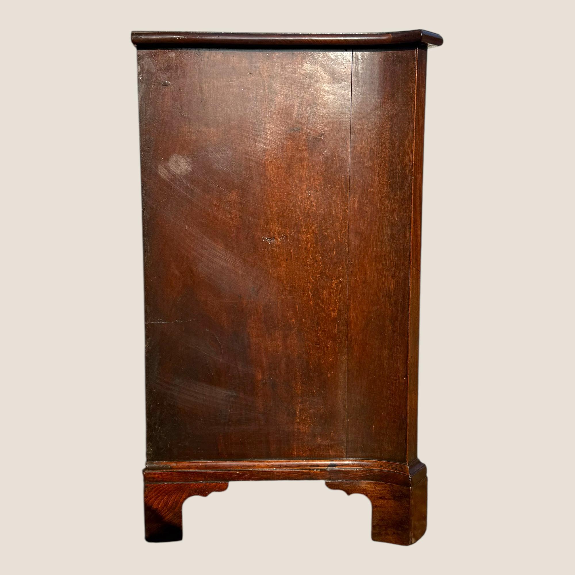 Antique Georgian 1760 Mahogany Serpentine Chest of Drawers Writing Brush & Slide For Sale 7