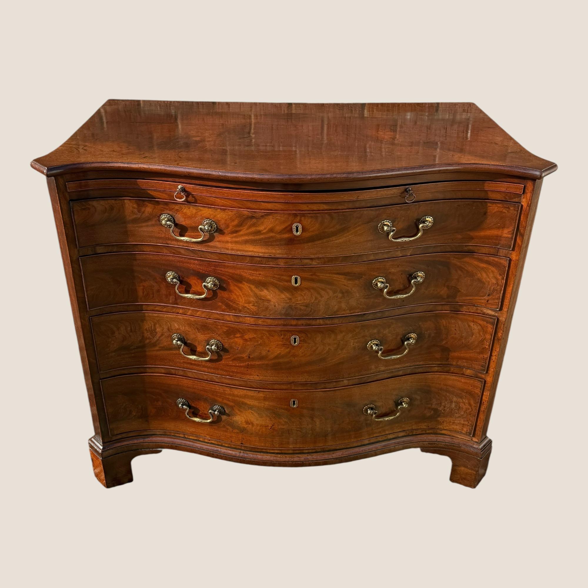 Antique Georgian 1760 Mahogany Serpentine Chest of Drawers Writing Brush & Slide For Sale 10