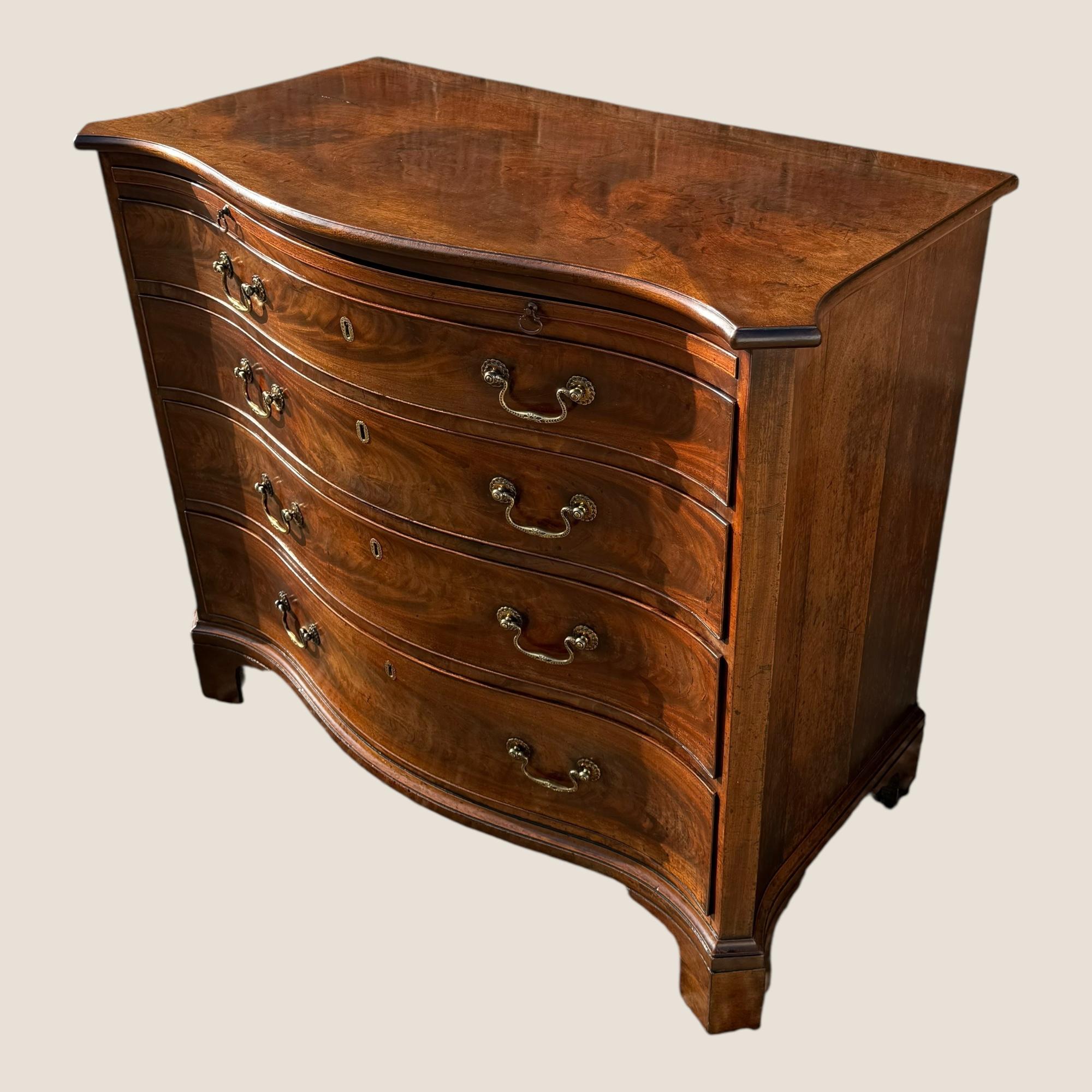 British Antique Georgian 1760 Mahogany Serpentine Chest of Drawers Writing Brush & Slide For Sale