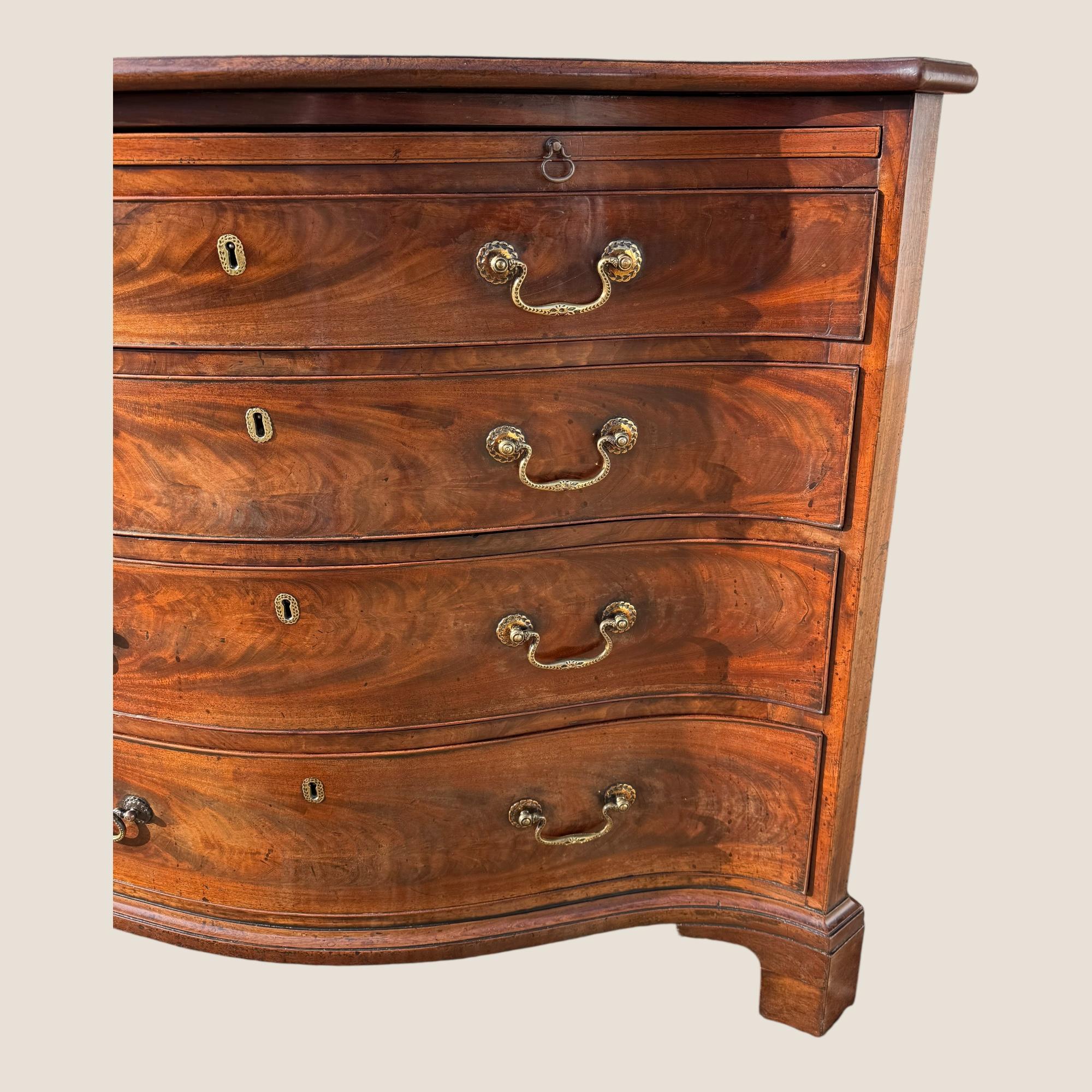 Brass Antique Georgian 1760 Mahogany Serpentine Chest of Drawers Writing Brush & Slide For Sale