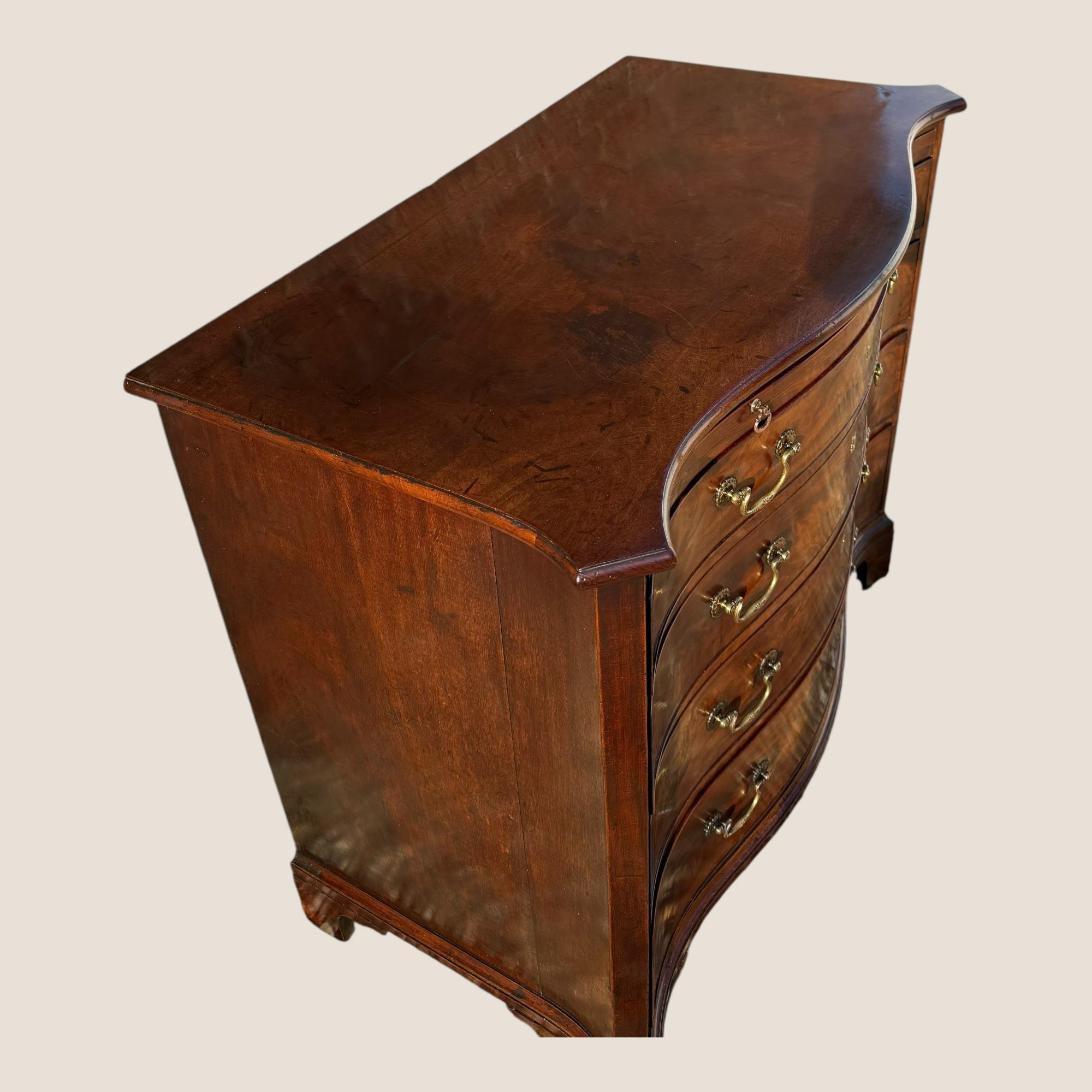 Antique Georgian 1760 Mahogany Serpentine Chest of Drawers Writing Brush & Slide For Sale 3