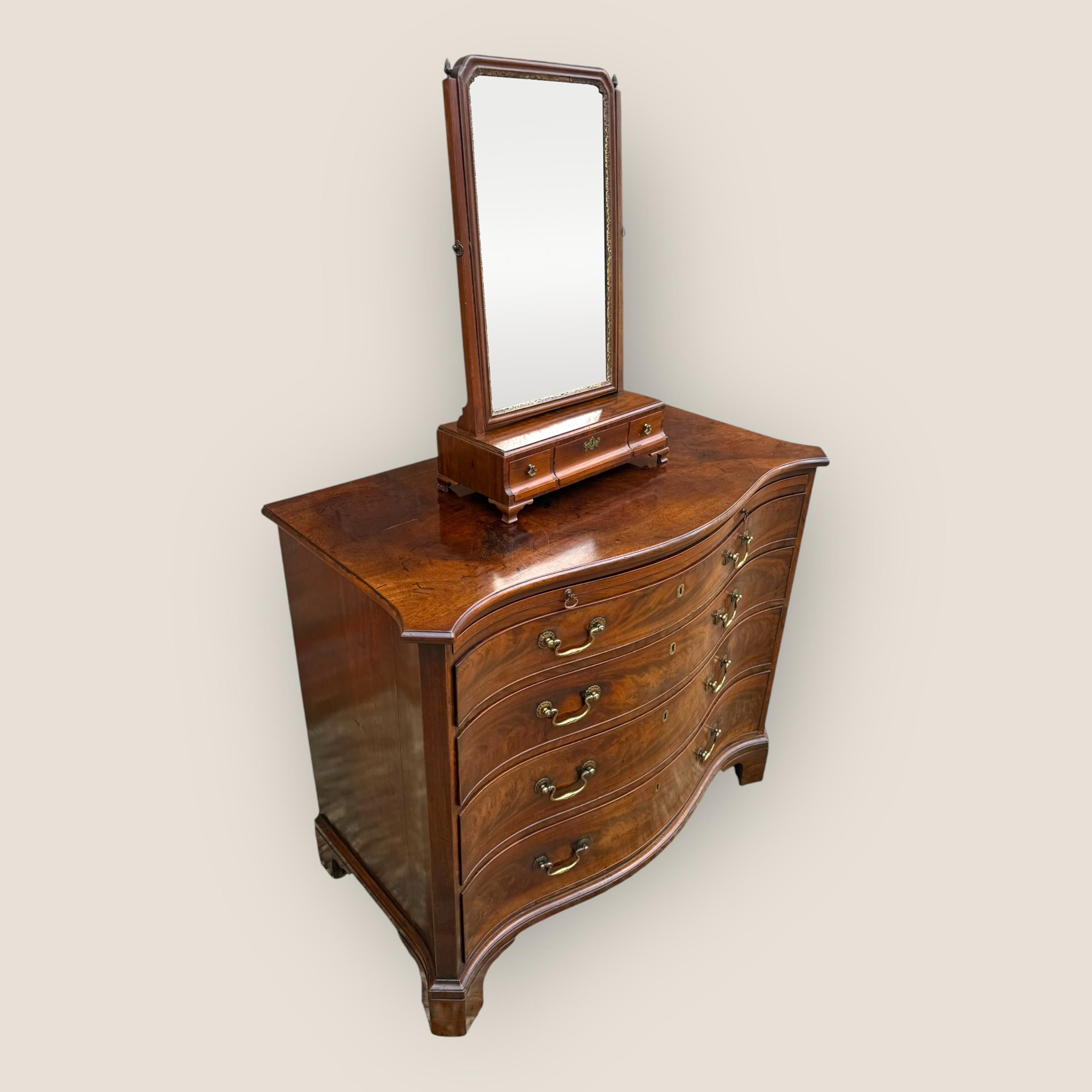 British Antique Georgian 1790 Mahogany & Gilt Dressing Table Mirror with Brass Handles For Sale