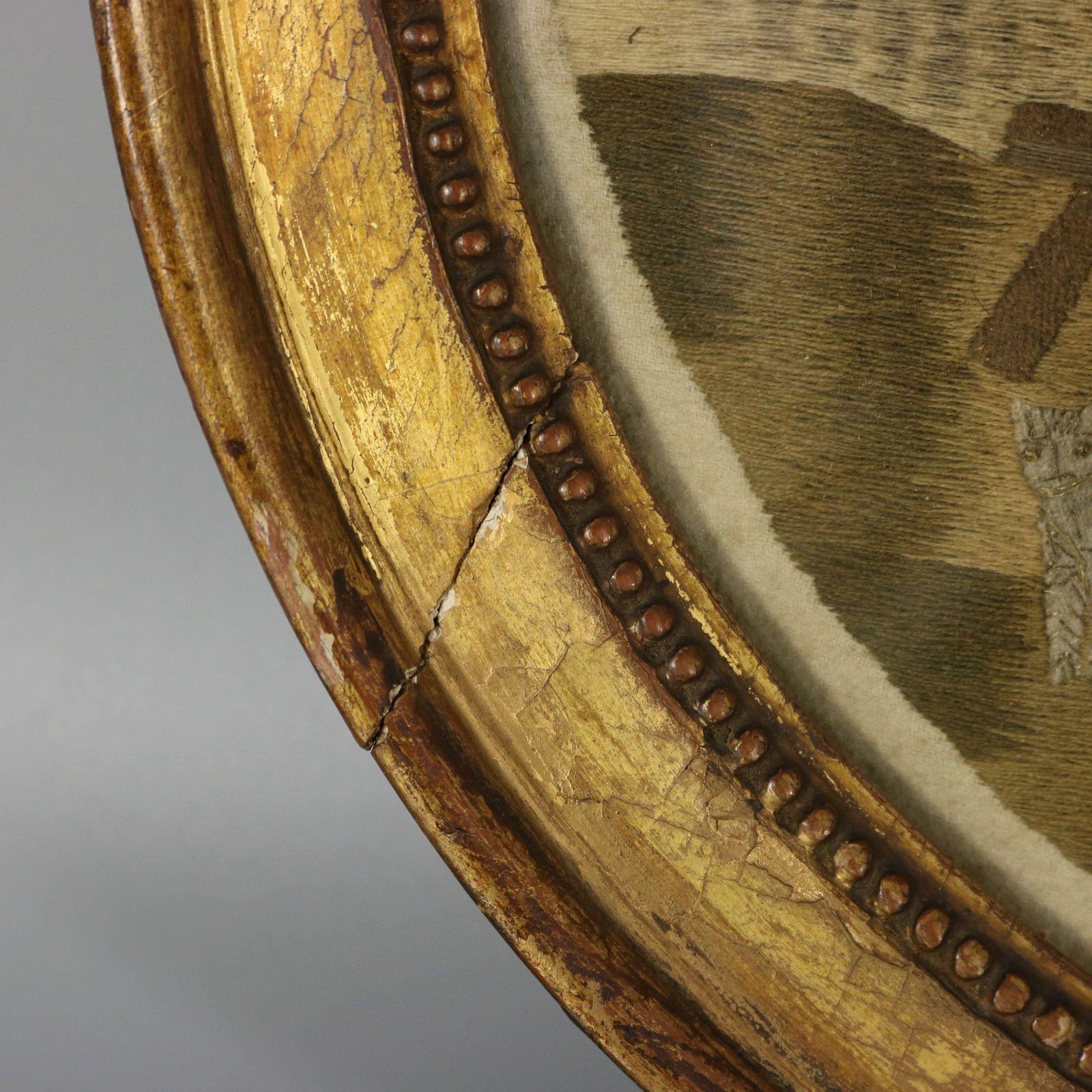 Broderie d'applique géorgienne ancienne d'une scène champêtre en vente 9