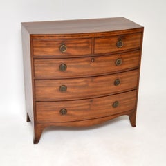 Antique Georgian Bow Front Chest of Drawers