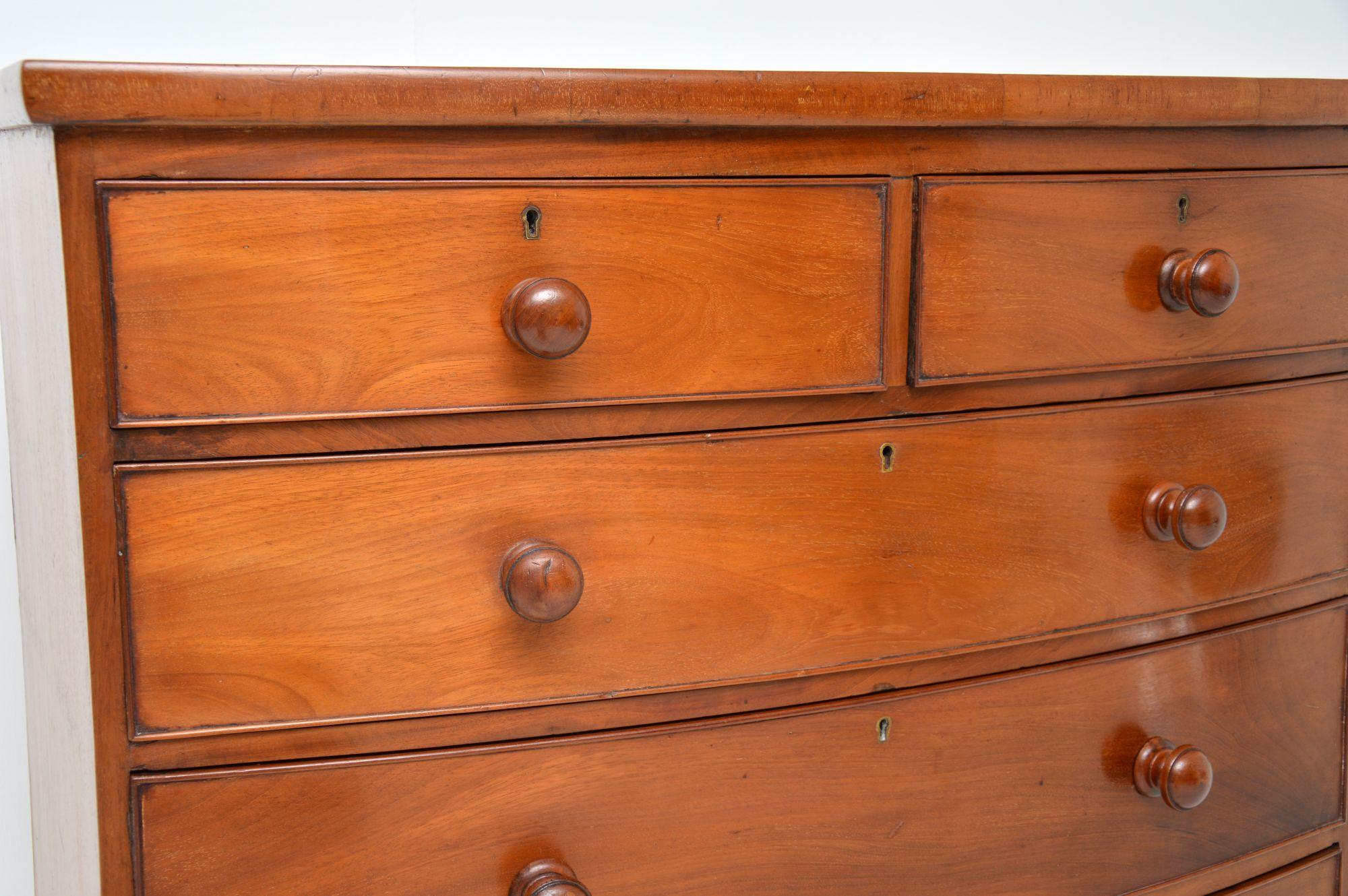 English Antique Georgian Bow Front Chest of Drawers