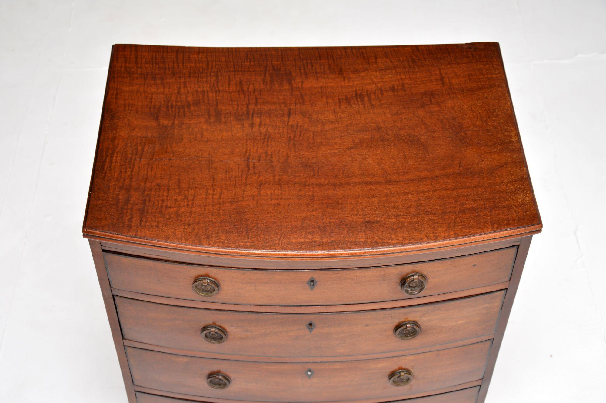 Late 18th Century Antique Georgian Bow Front Chest of Drawers For Sale