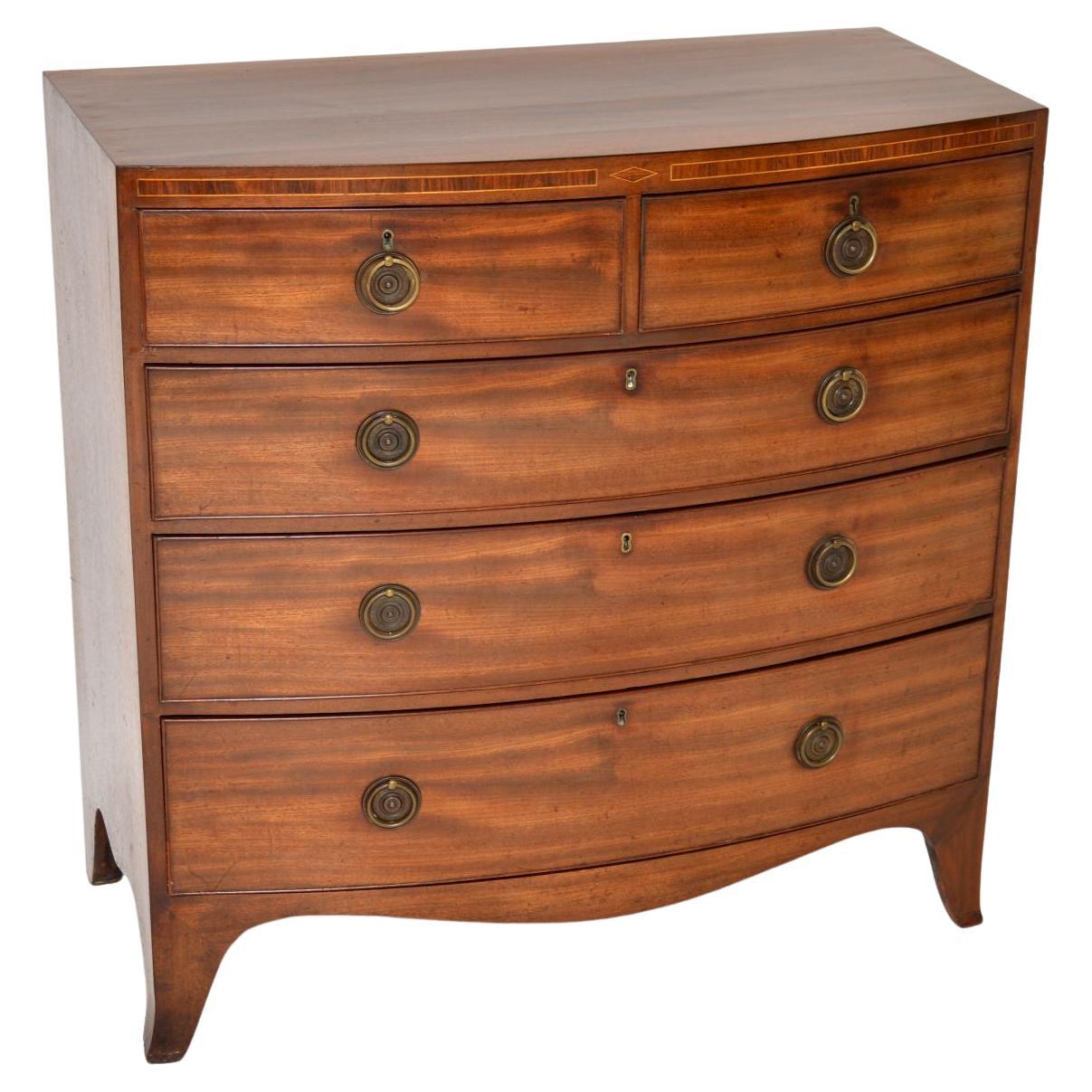 Henredon Walnut Bow Front Dresser Commode Chest of Drawers at 1stDibs