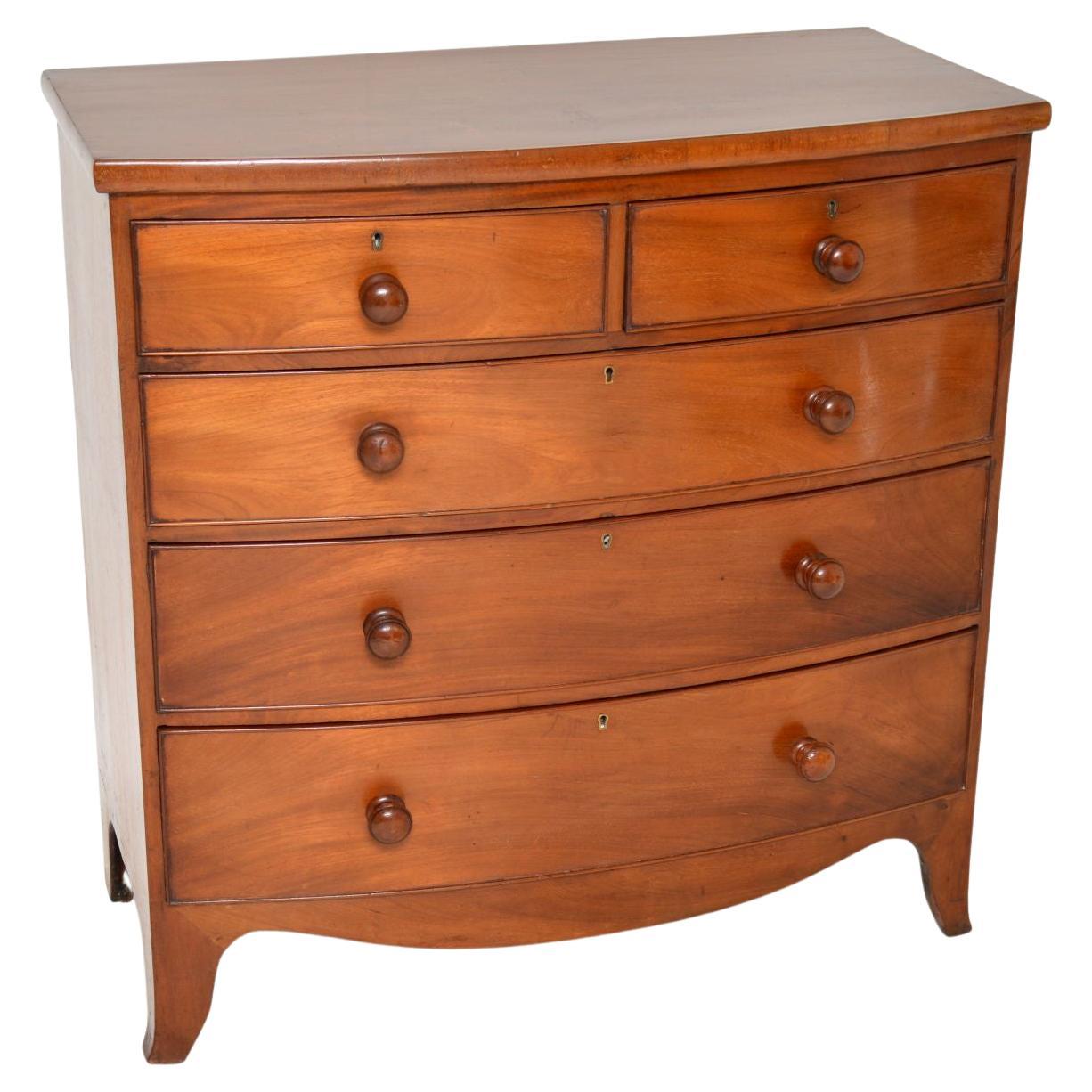 Henredon Walnut Bow Front Dresser Commode Chest of Drawers at 1stDibs