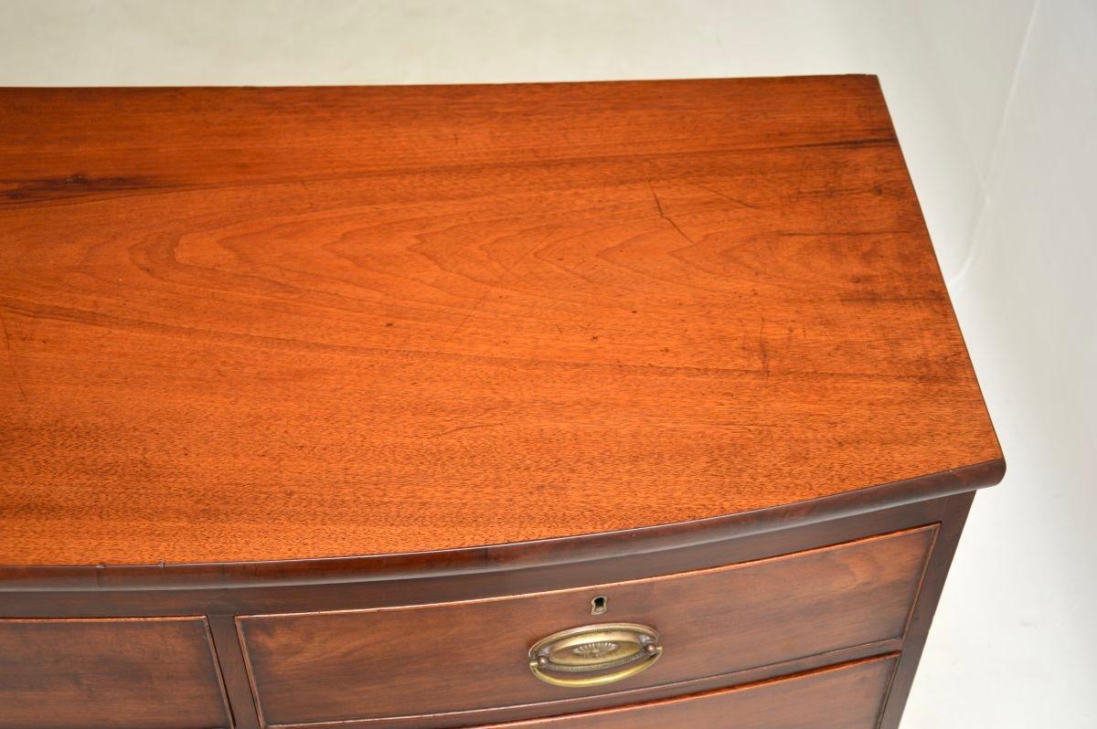 Antique Georgian Bow Fronted Chest of Drawers For Sale 1