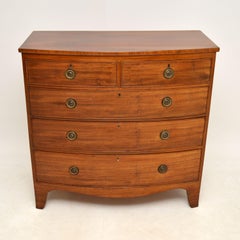 Antique Georgian Bow Fronted Mahogany Chest of Drawers