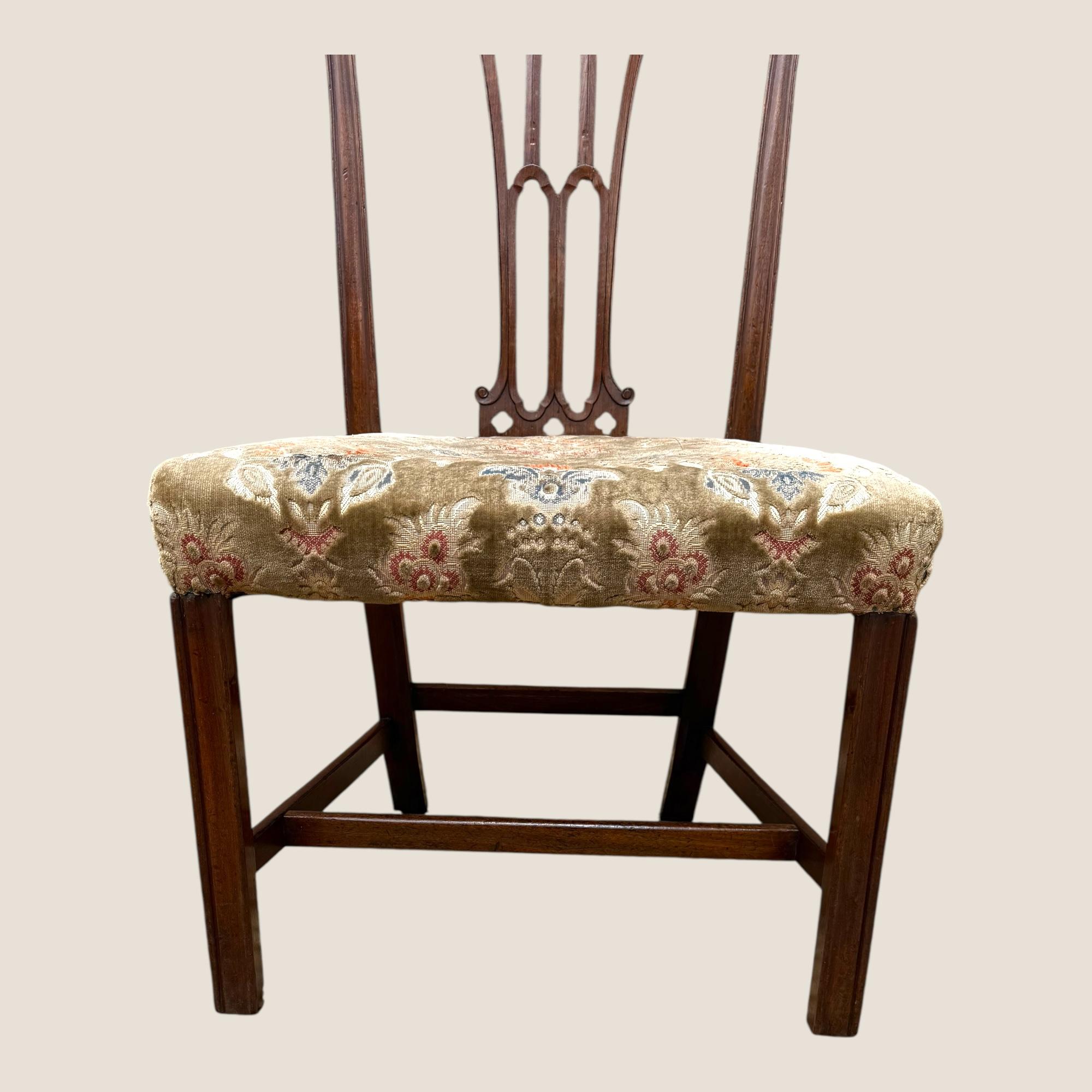 Upholstery Antique Georgian Chippendale Period Mahogany & Floral Upholstered Carved Chair For Sale