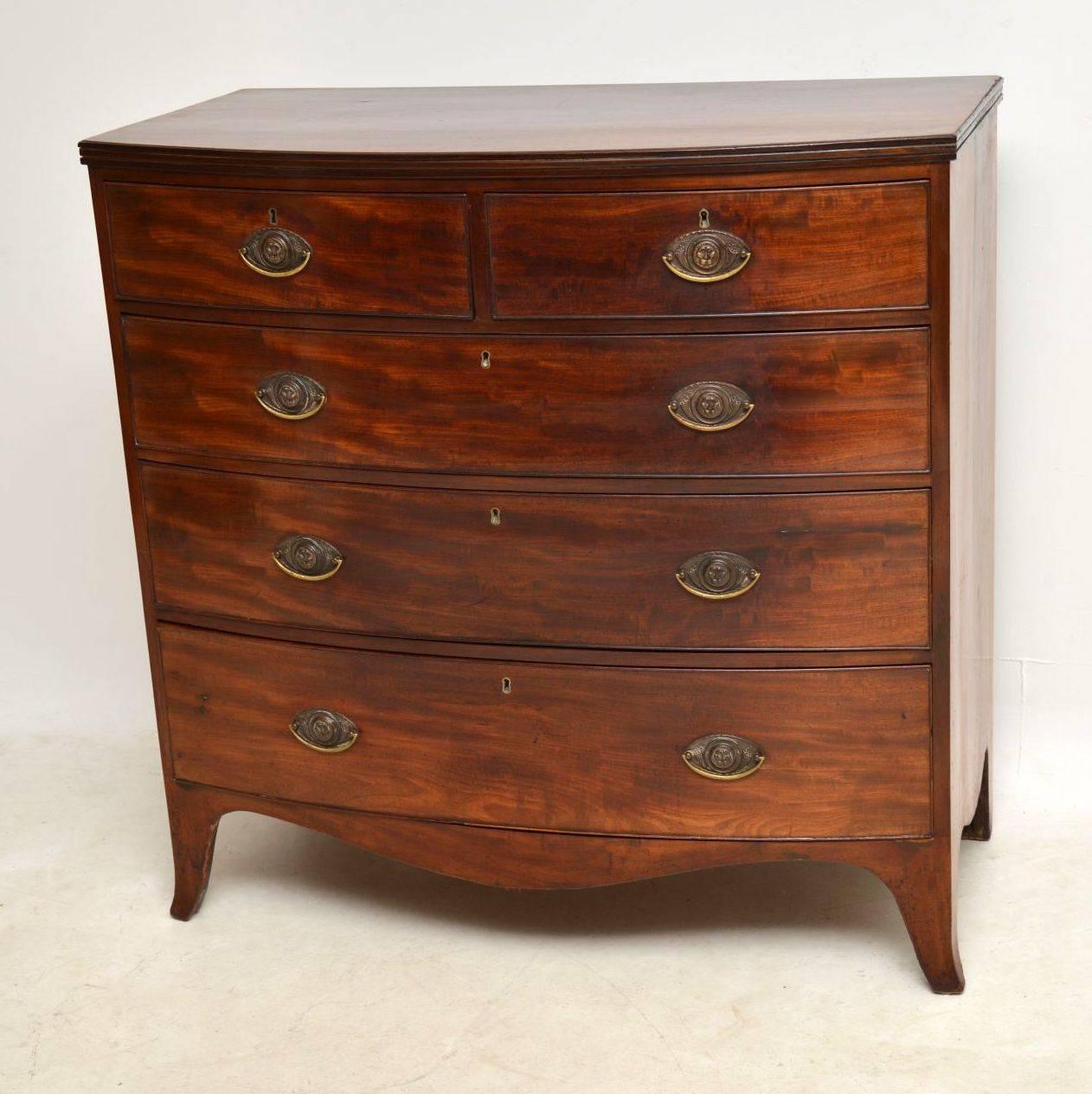 English Antique Georgian III Mahogany Bow Fronted Chest of Drawers