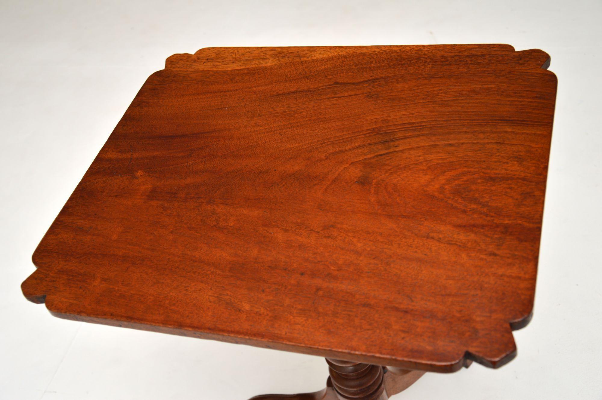 Wood Antique Georgian III Occasional Table
