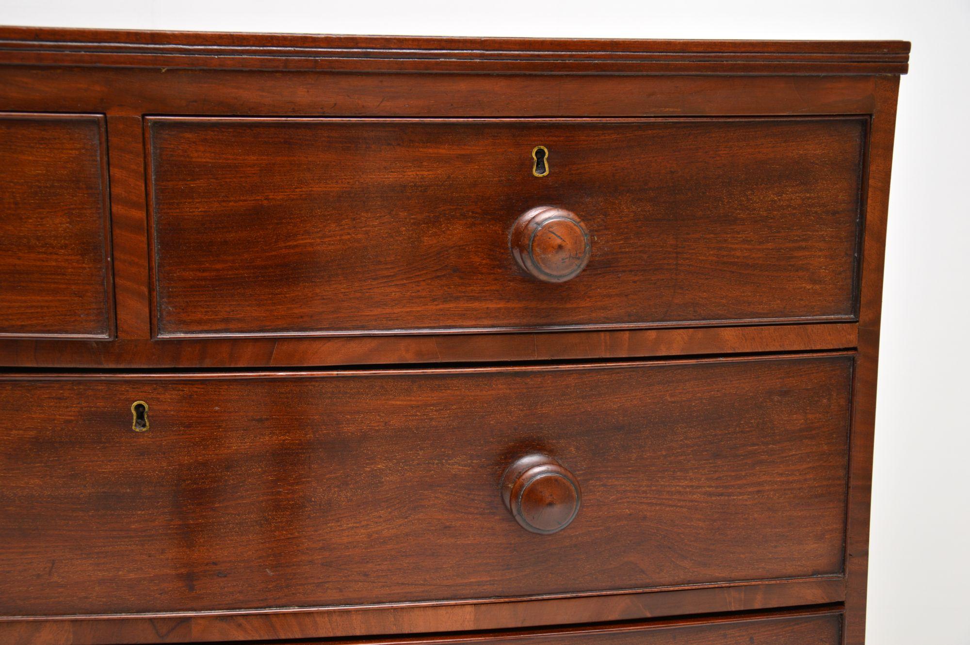 British Antique Georgian Mahogany Chest of Drawers