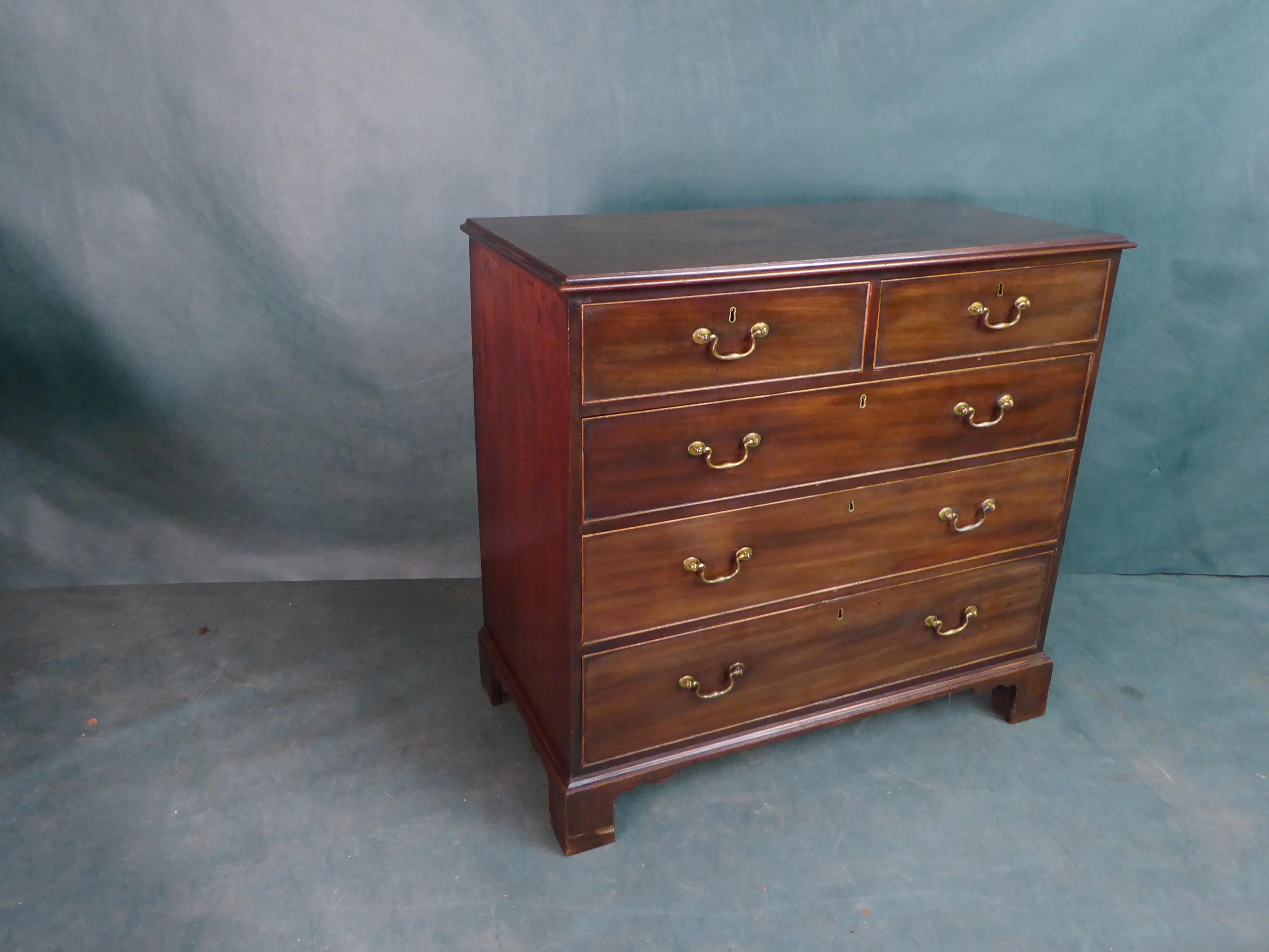 Hand-Crafted Antique Georgian mahogany scotttish chest of drawers with secret drawers within. For Sale
