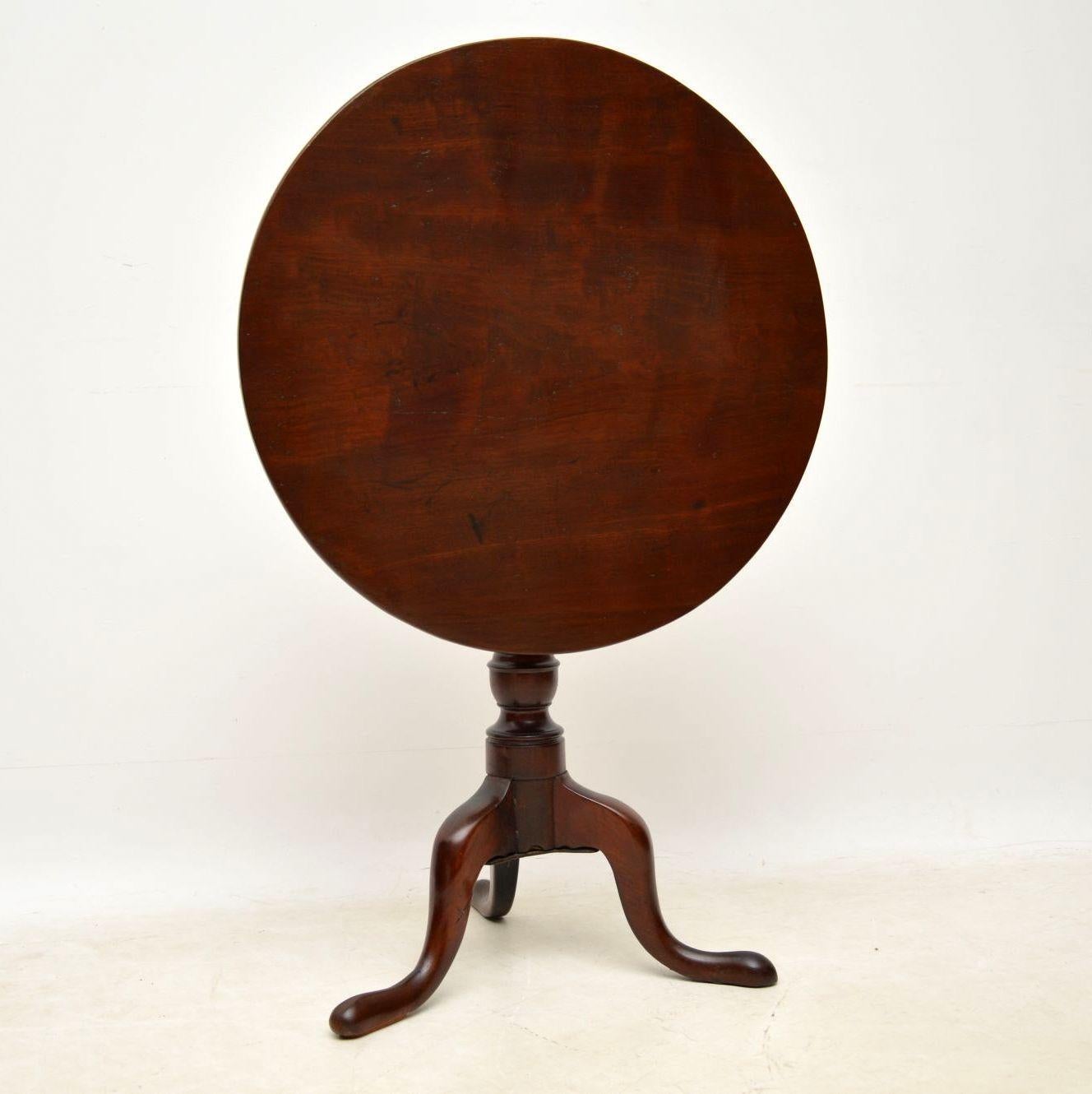Late 18th Century Antique Georgian Mahogany Tripod Table