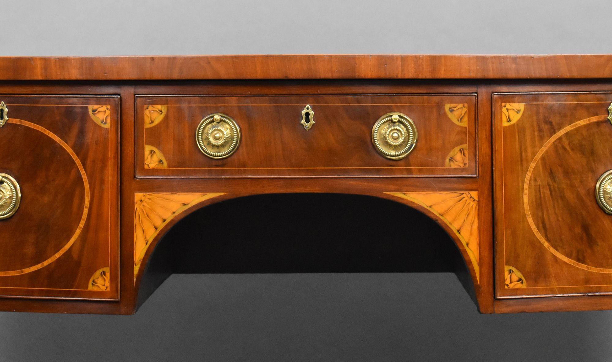 18th Century and Earlier Antique Georgian Mahogony Inlaid Bowfront Sideboard For Sale