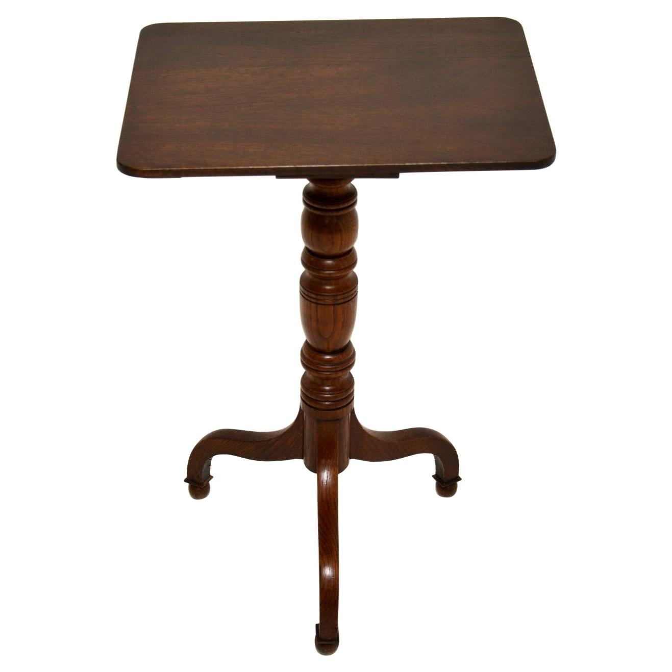 Antique Georgian Oak Side Table