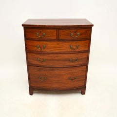 Antique Georgian Period Bow Front Chest of Drawers