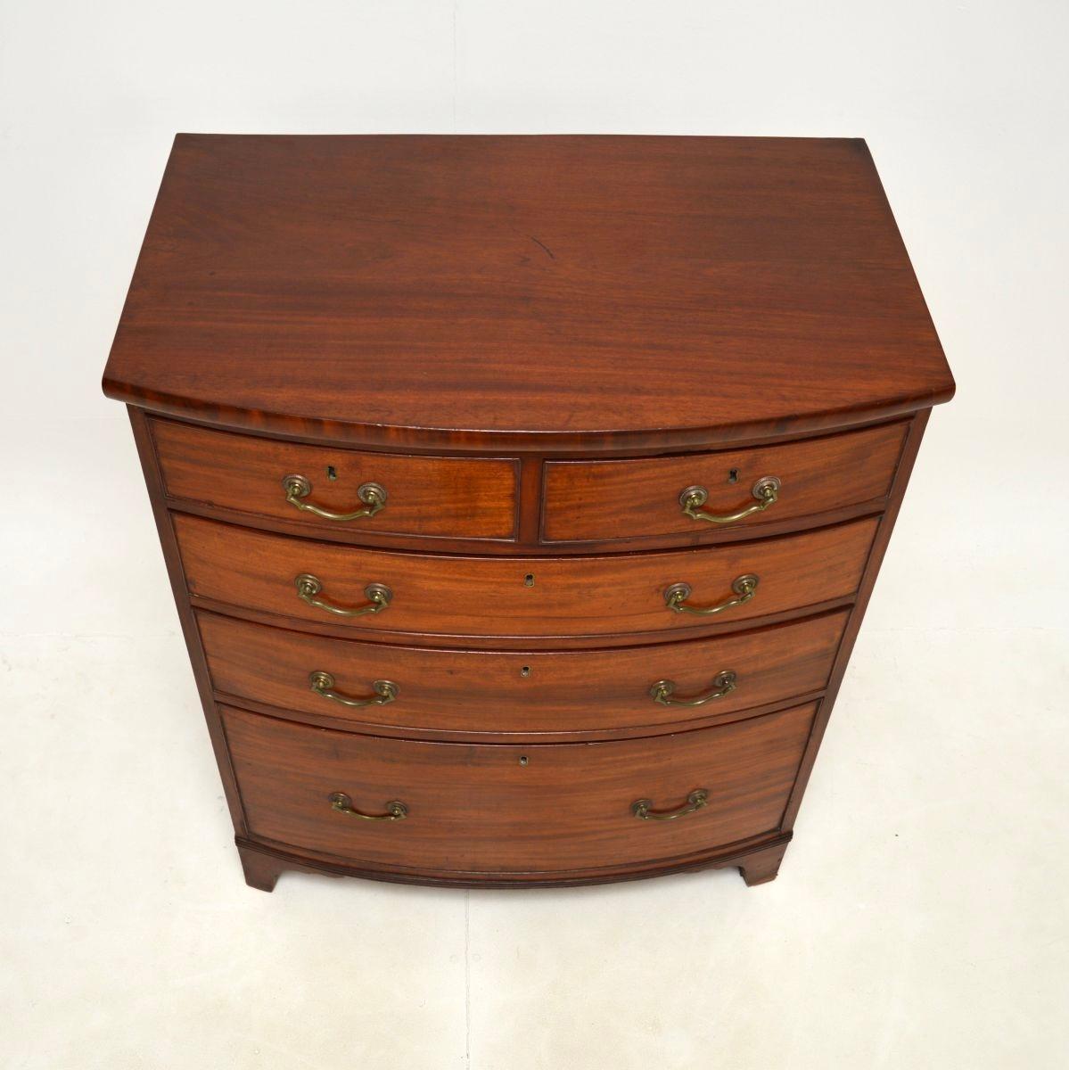 Wood Antique Georgian Period Bow Front Chest of Drawers For Sale