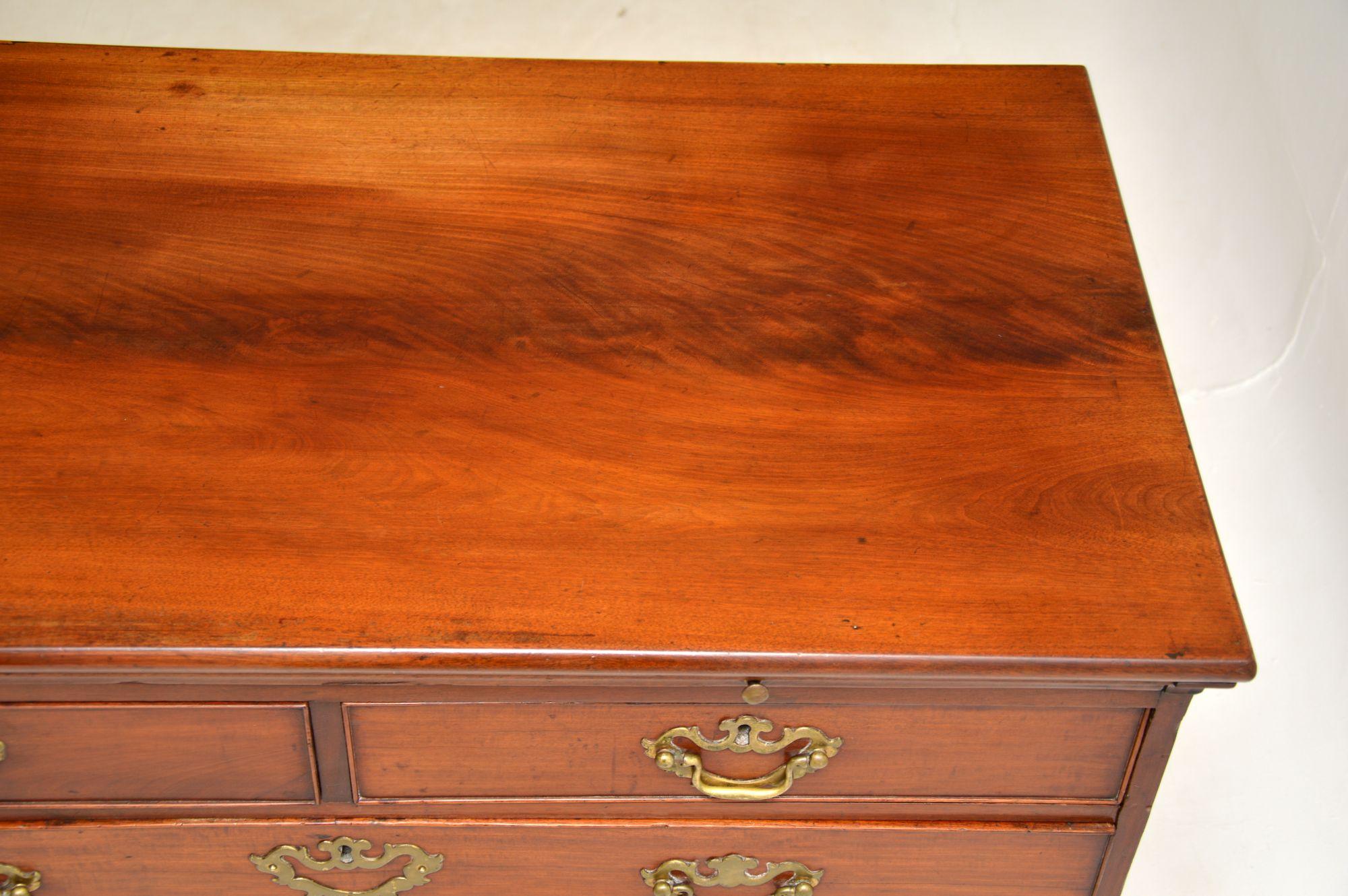 Antique Georgian Period Chest of Drawers For Sale 1