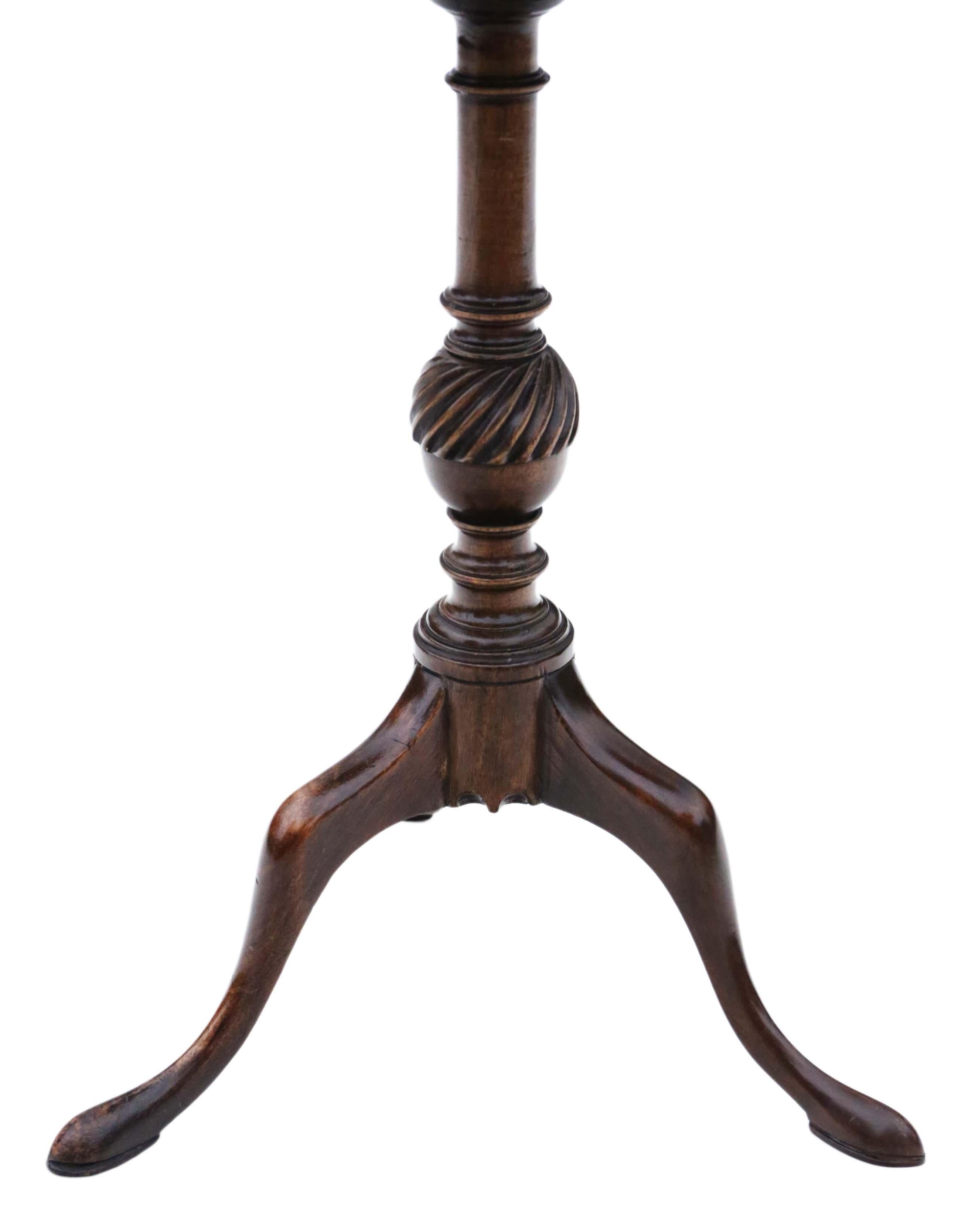 Early 20th Century Antique Georgian Revival Inlaid Mahogany Wine Table Side, circa 1910