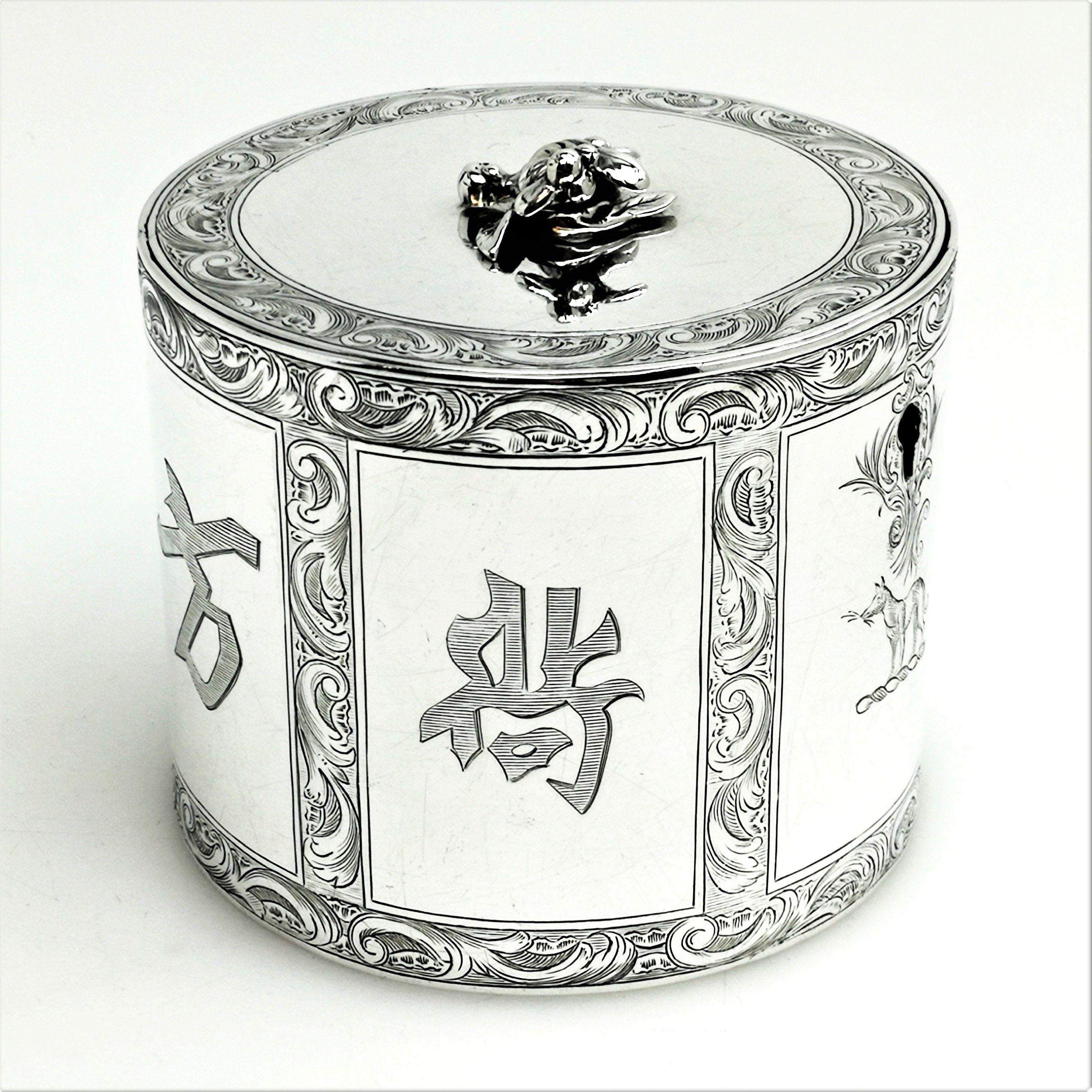 Antique Georgian Sterling Silver Tea Caddy Box Chinoiserie Chinese 1771 In Good Condition In London, GB