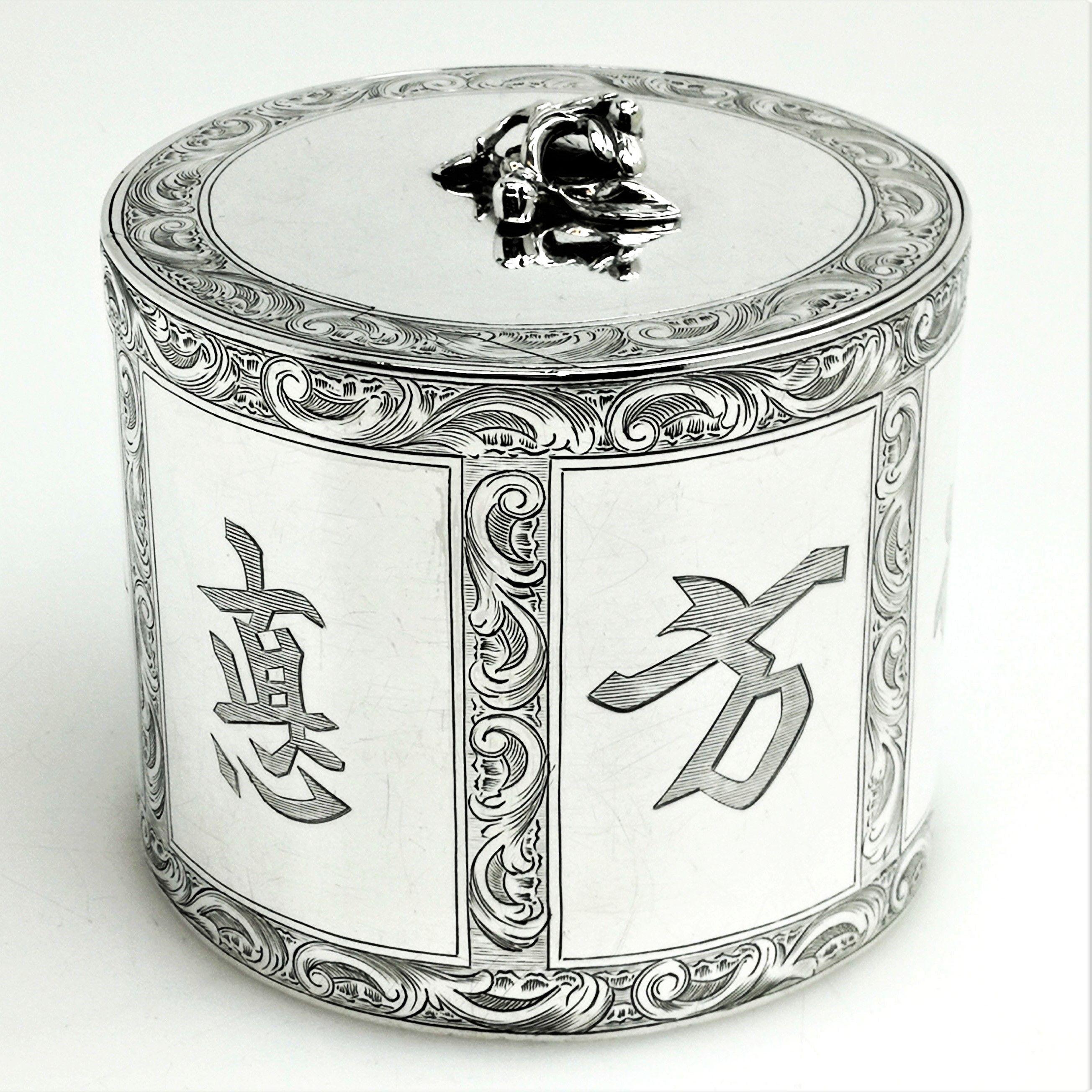 18th Century and Earlier Antique Georgian Sterling Silver Tea Caddy Box Chinoiserie Chinese 1771