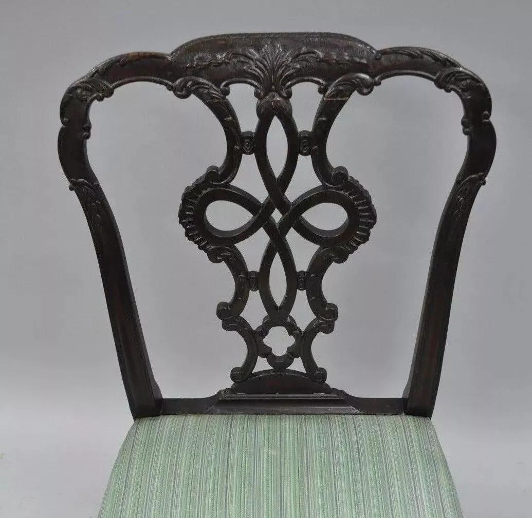 Georgien Chaise d'appoint de salle à manger de style géorgien ancien à dossier en ruban sculpté en acajou massif (C) en vente