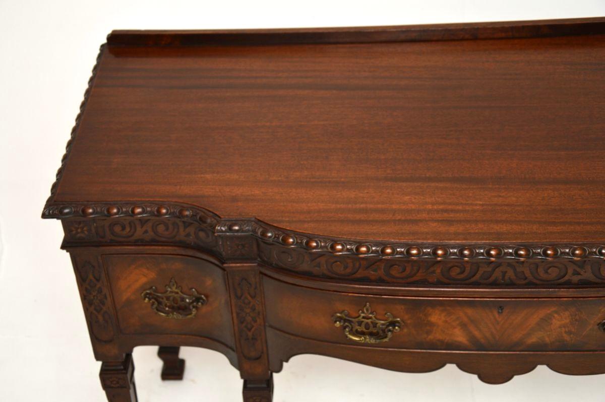 Late 19th Century Antique Georgian Style Console / Server Table For Sale