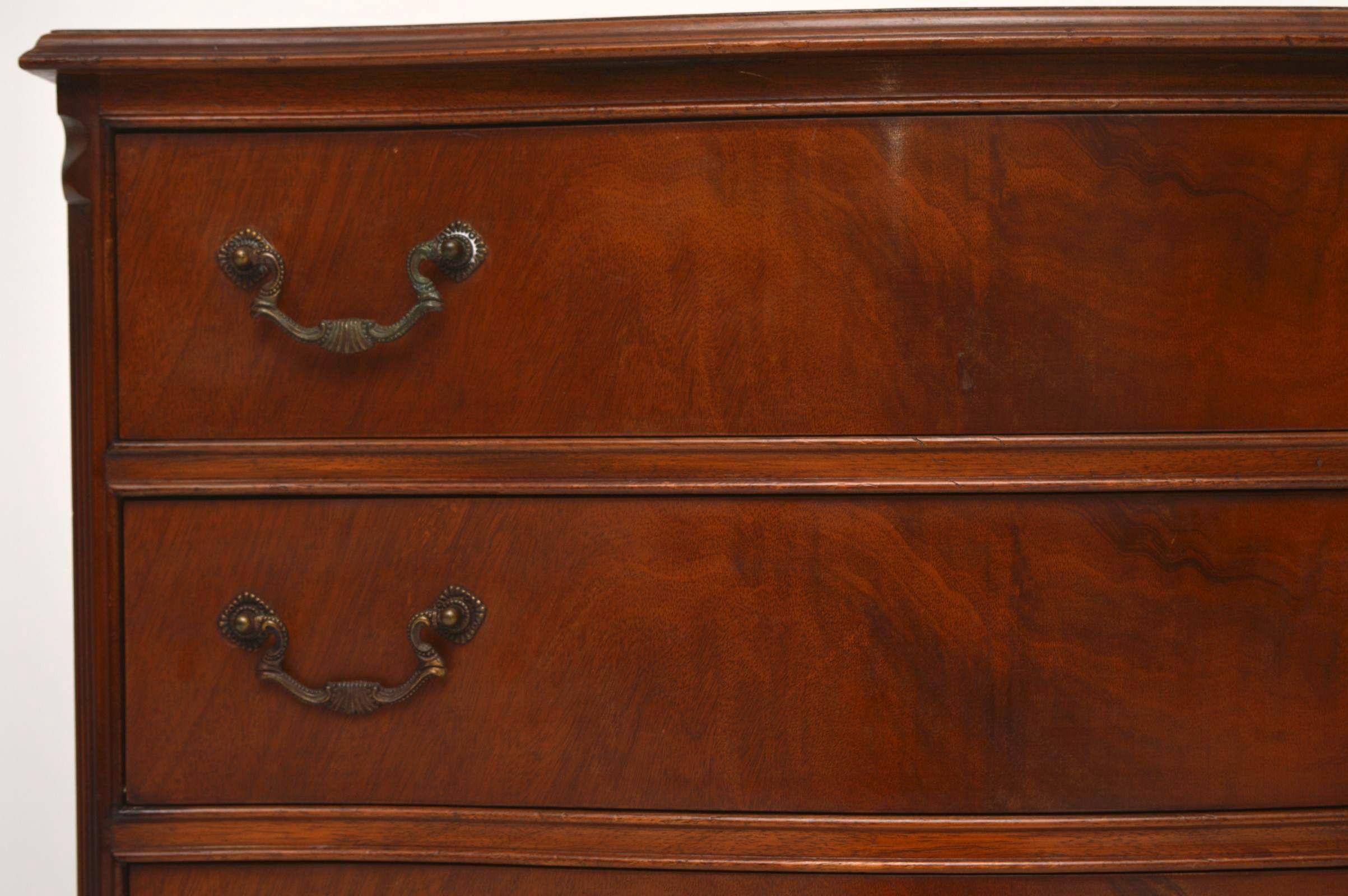 English Antique Georgian Style Flame Mahogany Serpentine Chest of Drawers