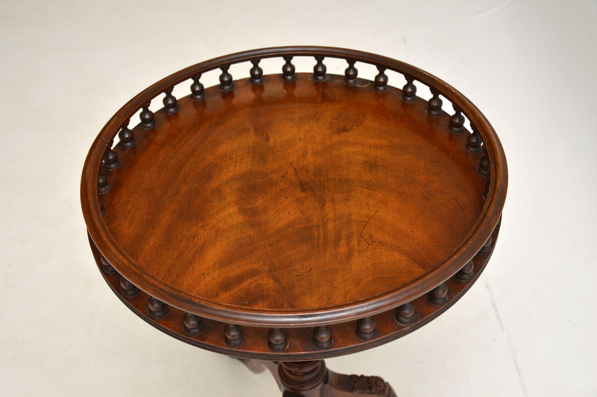 English Antique Georgian Style Mahogany Gallery Side Table
