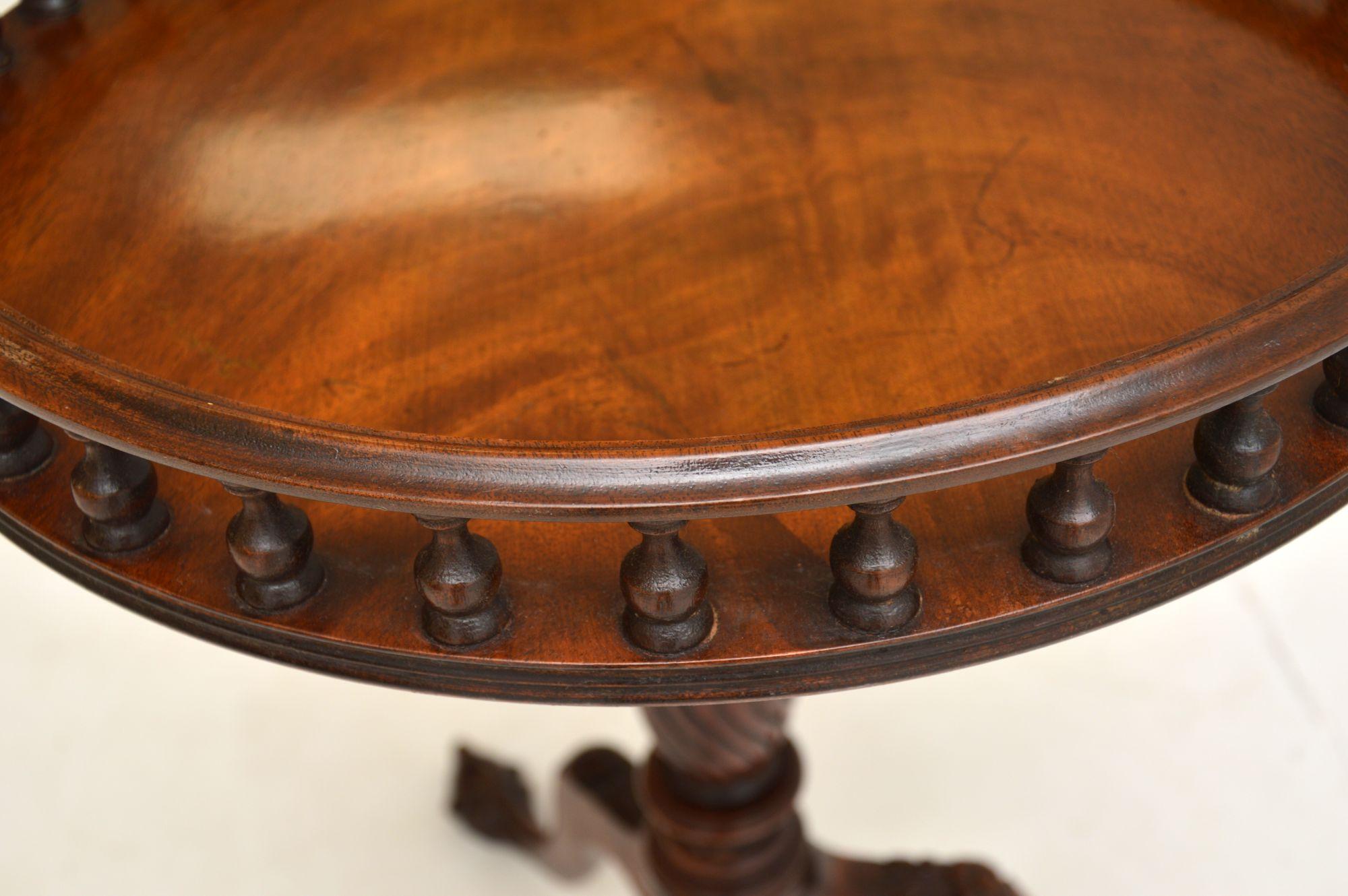 Antique Georgian Style Mahogany Gallery Side Table In Good Condition In London, GB