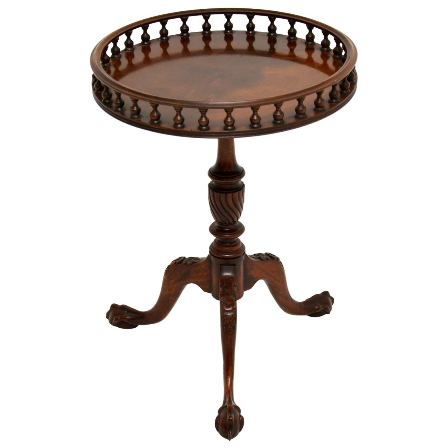Antique Georgian Style Mahogany Gallery Side Table