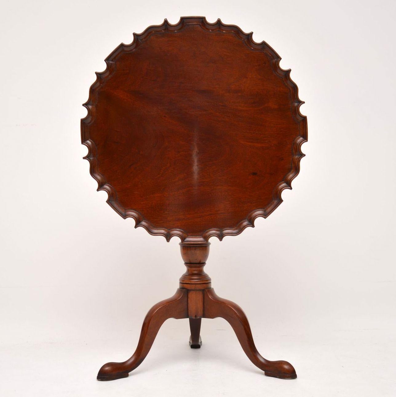 English Antique Georgian Style Mahogany Tilt-Top Table