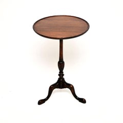 Antique Georgian Style Occasional Side Table