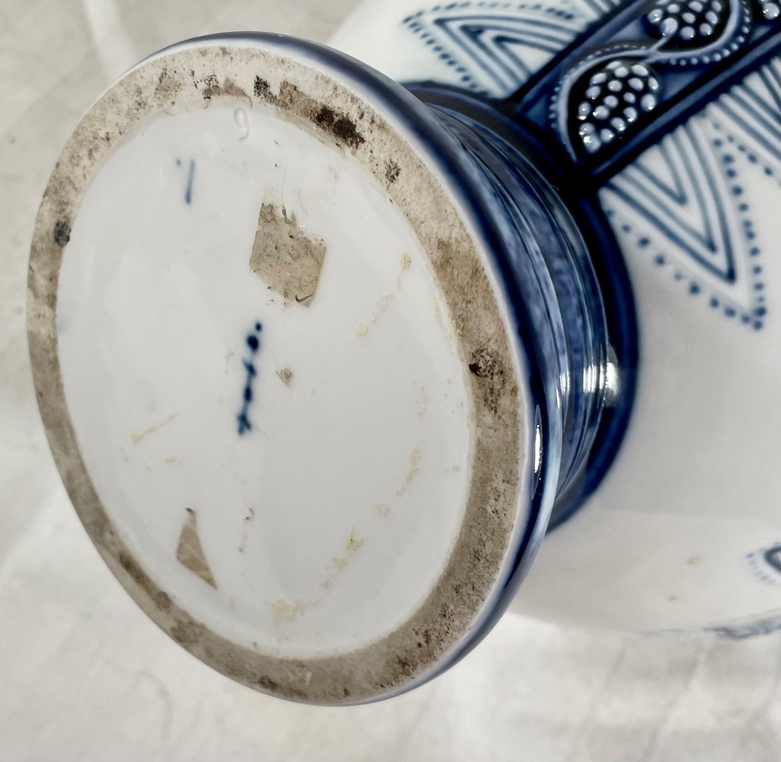 Antiquité allemande KPM Porcelain Lidded Bartmann Jug Tankard en vente 4