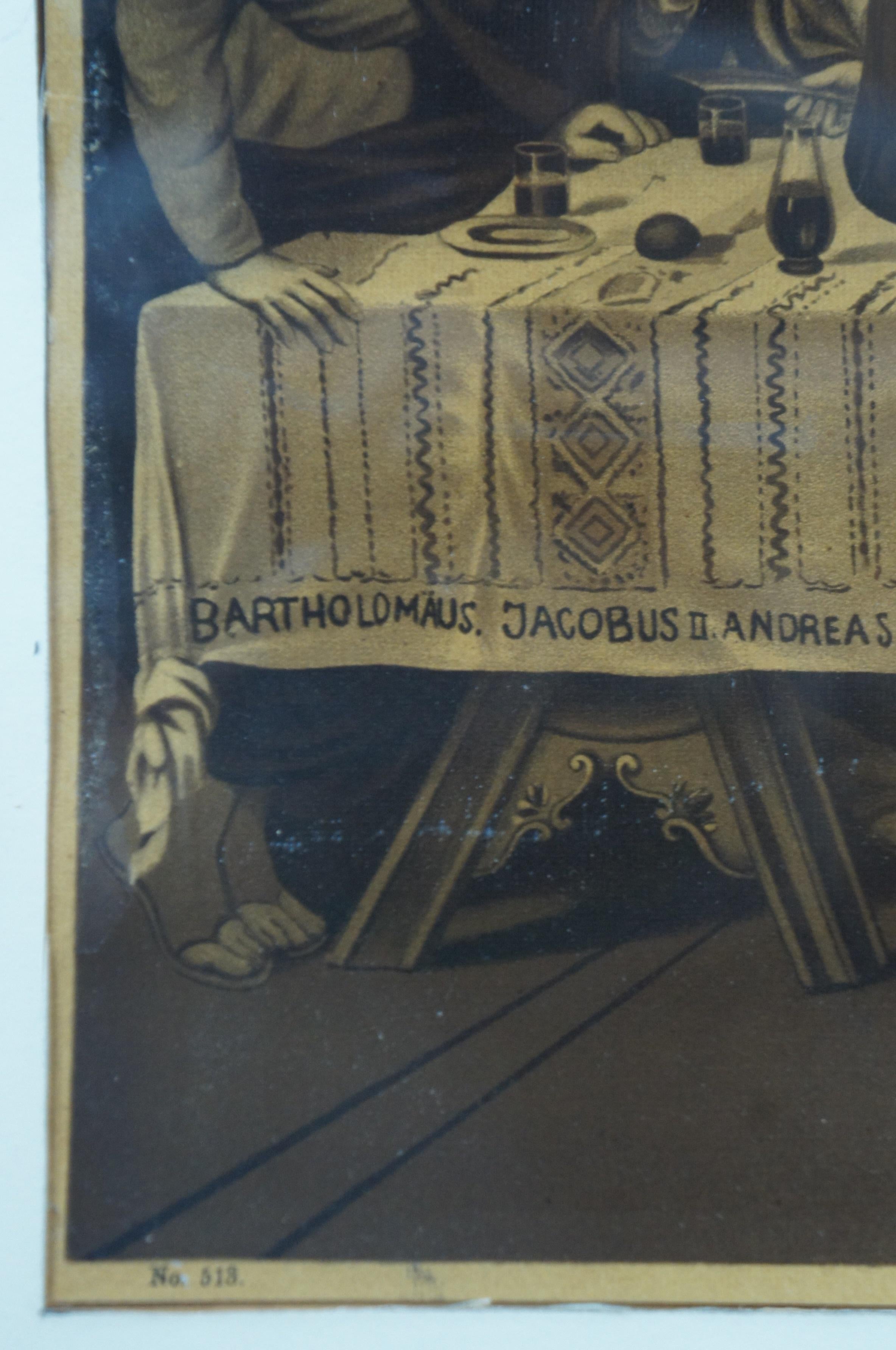 Paper Antique German Lithograph Print After R. Tesar the Last Supper Oak Frame