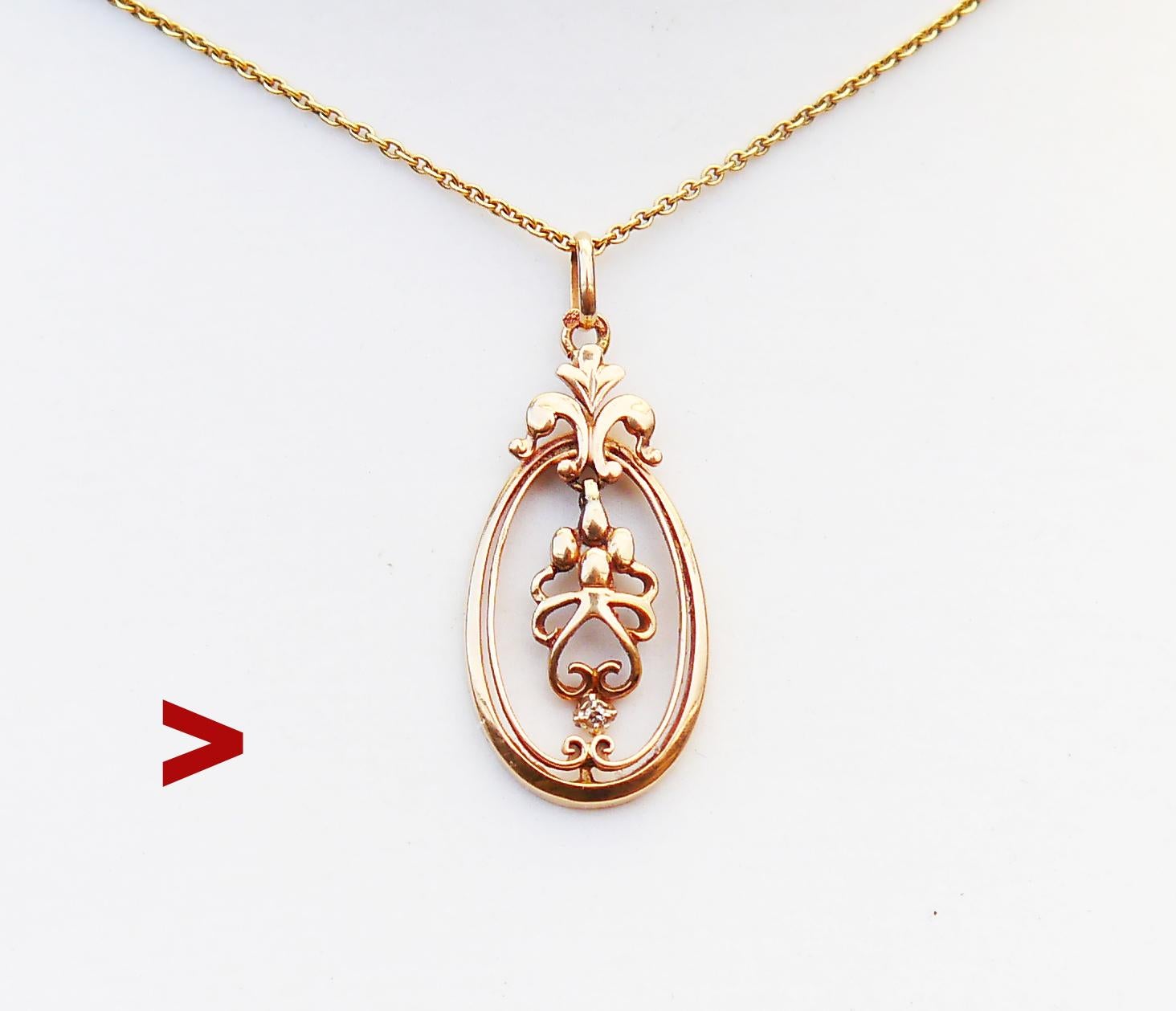 Antique German ca. 1920s -1940s pendant made of solid 18K Rose Gold. The inner pendant with a small diamond is suspended, mobile, and can be turned to any side. Hallmarked 756, marks of maker.

Measures 30 mm long including the bail x 13 mm wide.