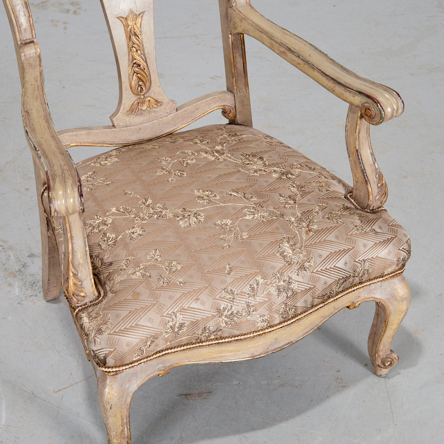 Allemagne, fin du 19e et début du 20e siècle
À la manière des ateliers de Dresde ou de Munich produisant des meubles de style rococo.

Dimensions : 35.25″ H × 24.5″ W × 20″ D

Fauteuil rococo allemand finement sculpté, de la fin du XIXe siècle au