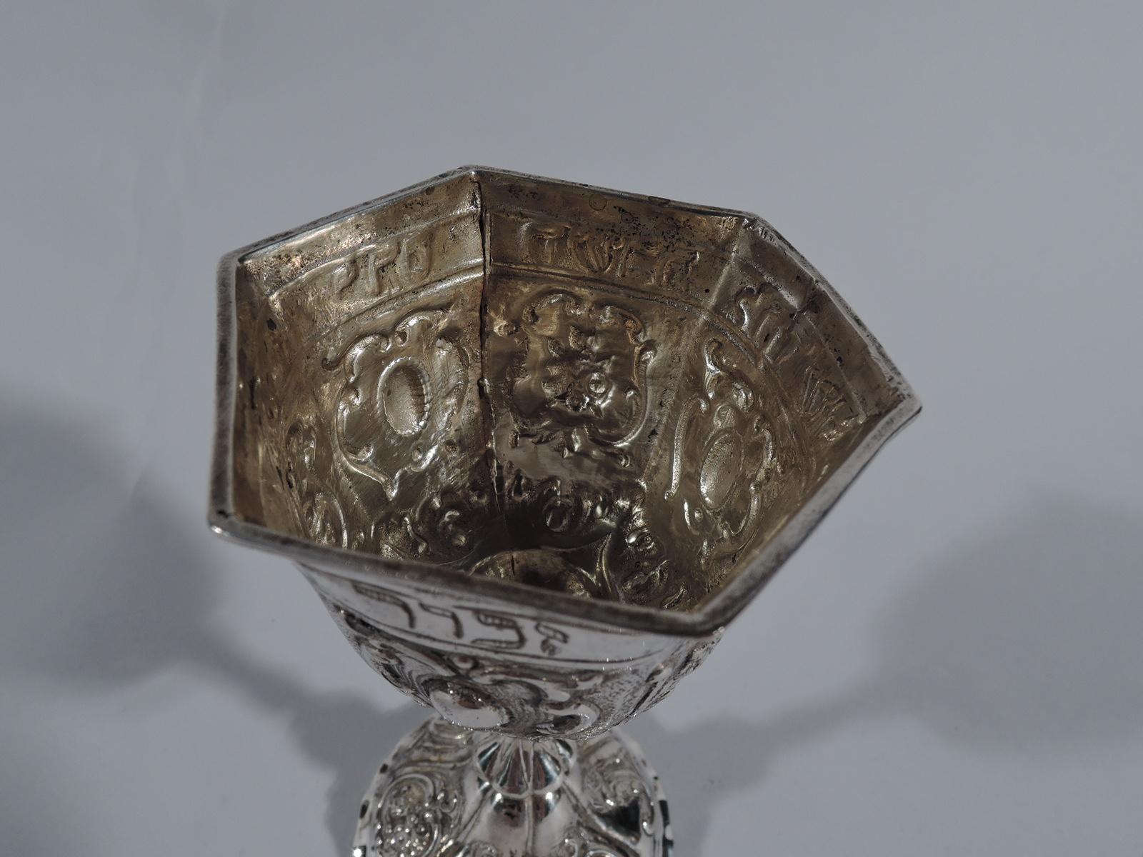 antique kiddush cup