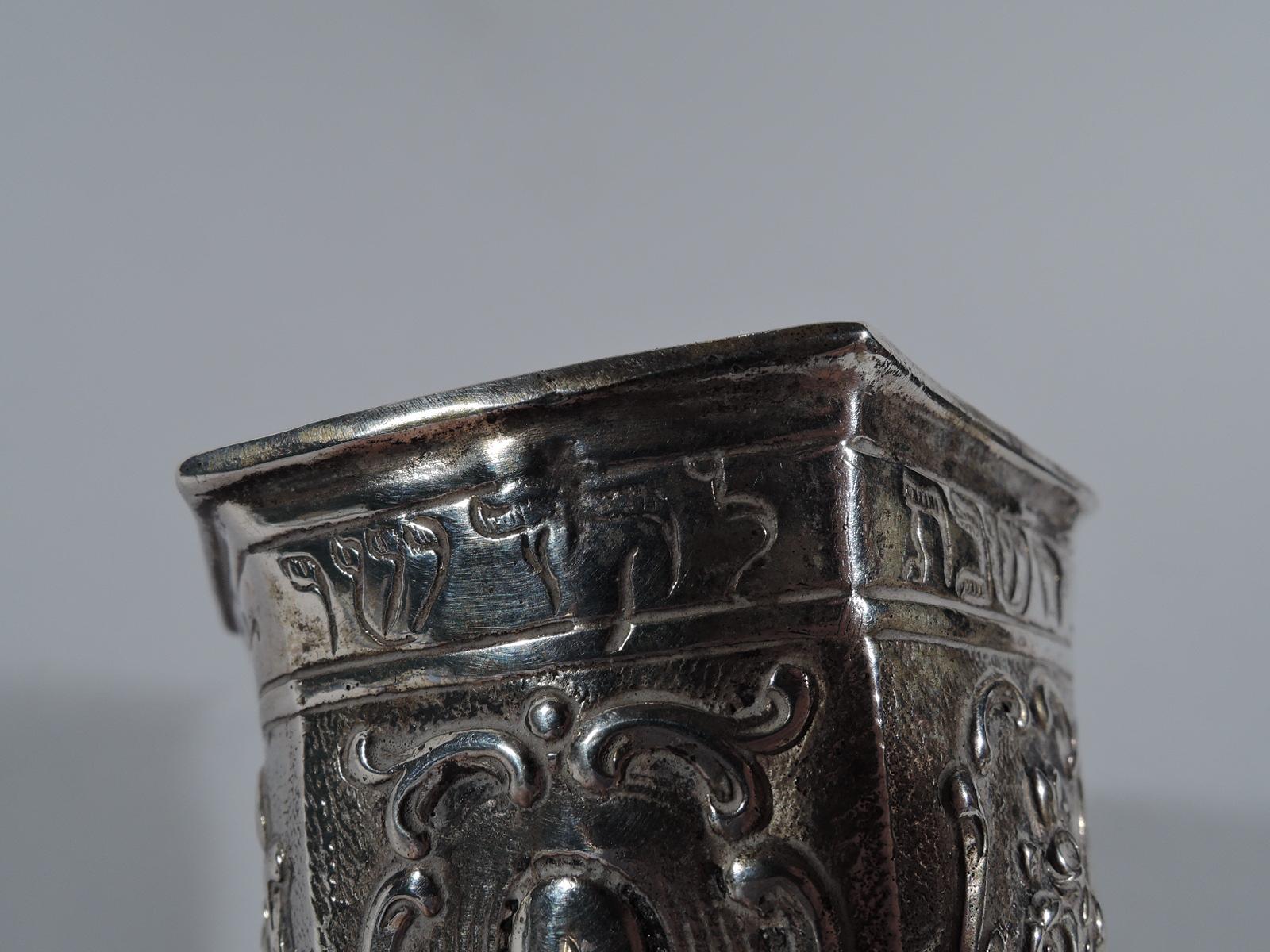 antique silver kiddush cup