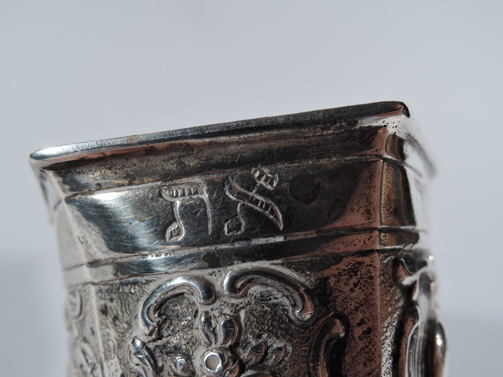 Antique German Silver Kiddush Cup 1