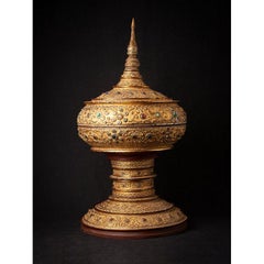 Antique Gilded Burmese Offering Vessel from Burma Original Buddhas