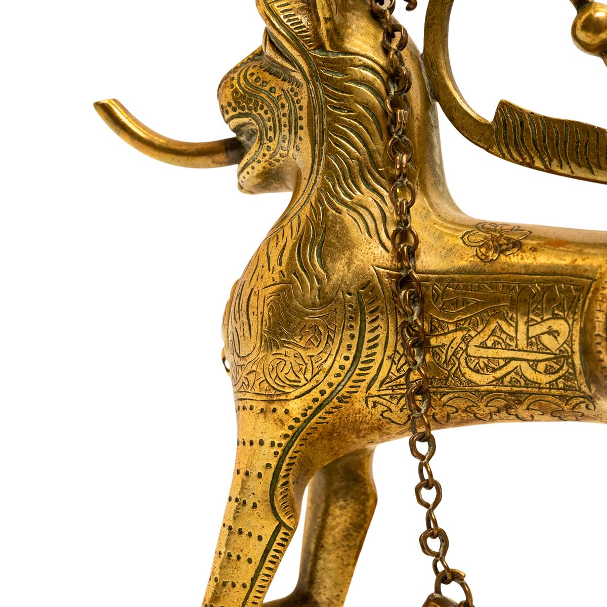 Antique Gilt Bronze Islamic Calligraphy Lion Table Lighter Lamp Aquamanile 1860 For Sale 13