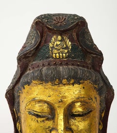 Antique Gilt Iron Quan Yin Head