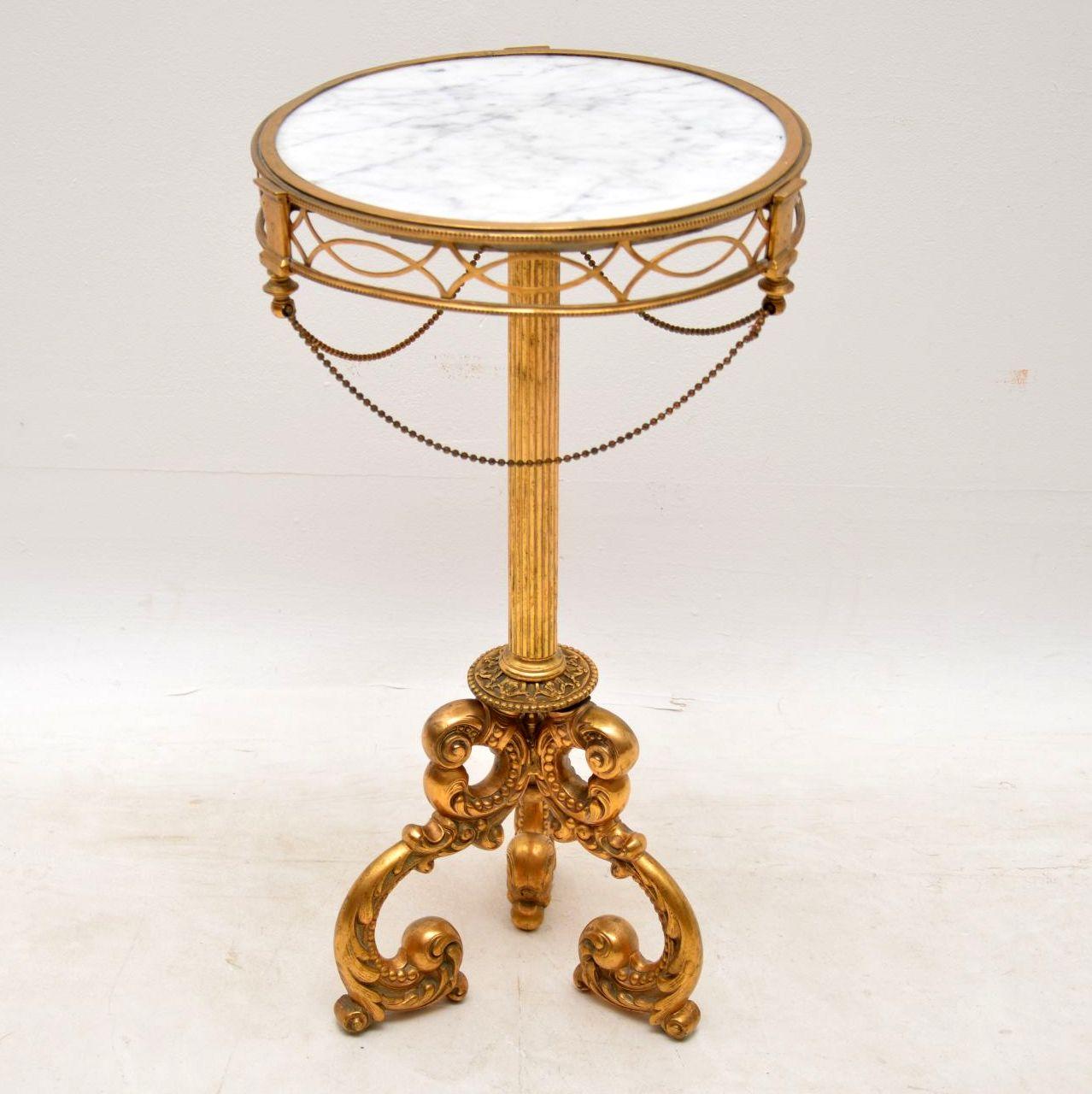 Antique Gilt Metal and Marble Side Table 2